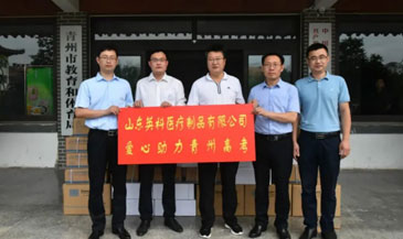 7790�ط�����(�й�)���޹�˾-�ٶȰٿ�