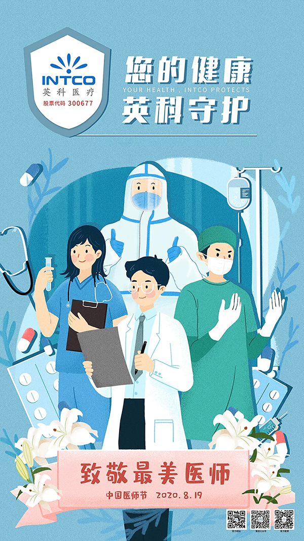 7790�ط�����(�й�)���޹�˾-�ٶȰٿ�