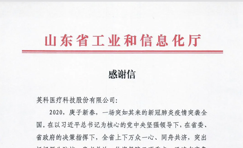 7790�ط�����(�й�)���޹�˾-�ٶȰٿ�