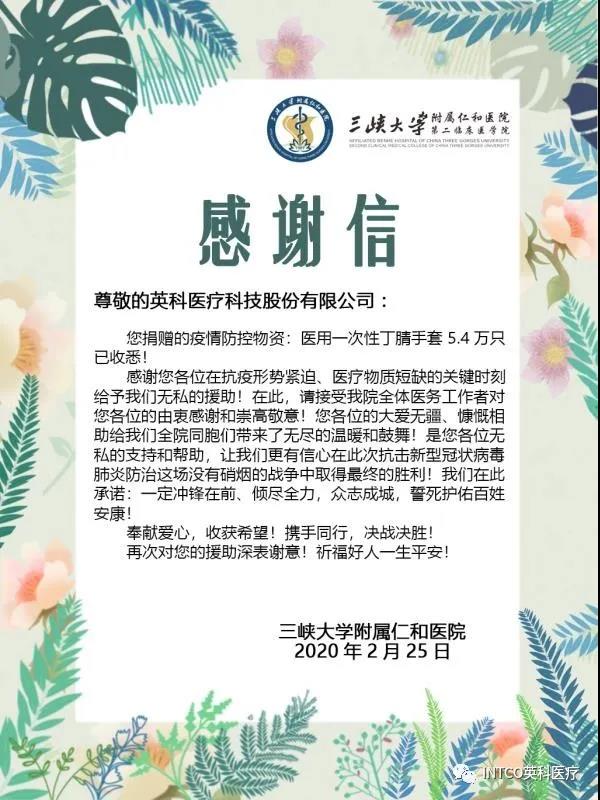 7790±Ø·¢¼¯ÍÅ(Öйú)ÓÐÏÞ¹«Ë¾-°Ù¶È°Ù¿Æ