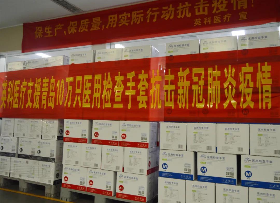 7790±Ø·¢¼¯ÍÅ(Öйú)ÓÐÏÞ¹«Ë¾-°Ù¶È°Ù¿Æ