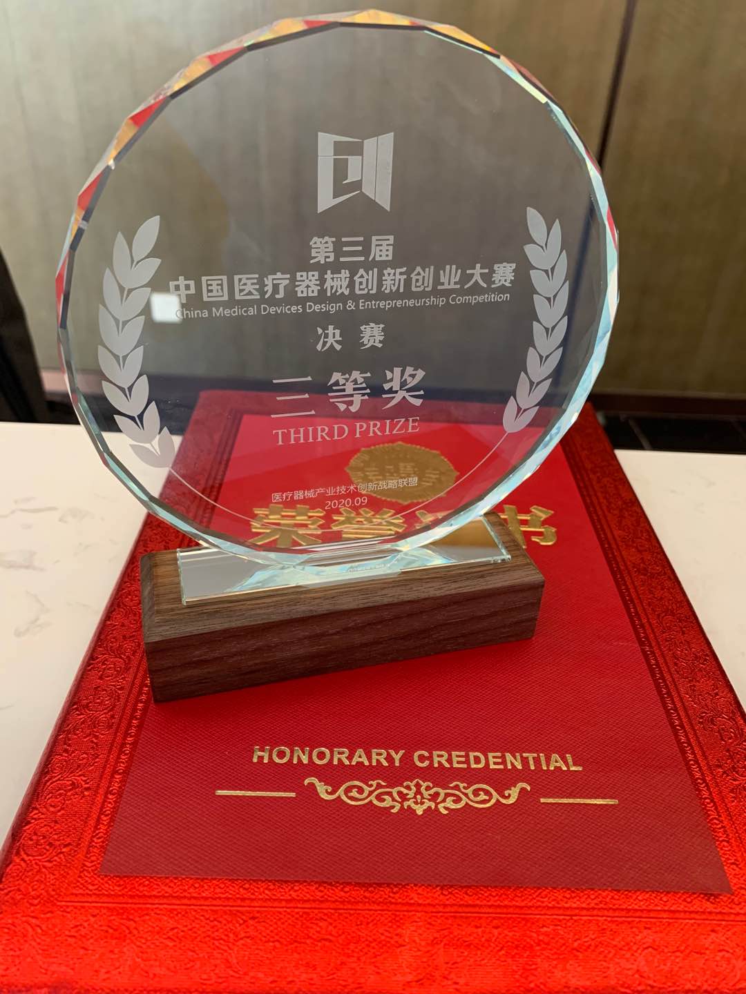 7790�ط�����(�й�)���޹�˾-�ٶȰٿ�