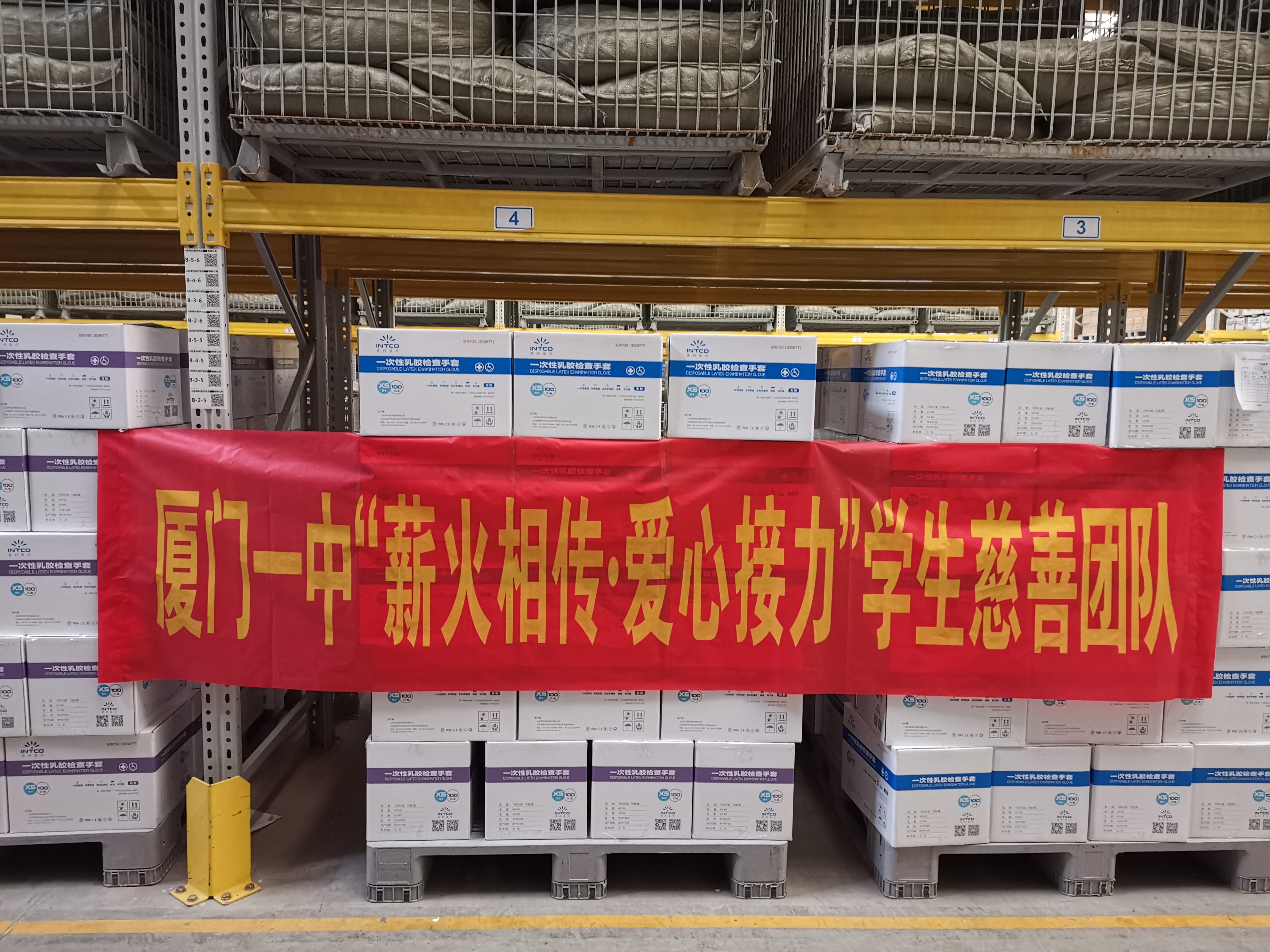 7790�ط�����(�й�)���޹�˾-�ٶȰٿ�