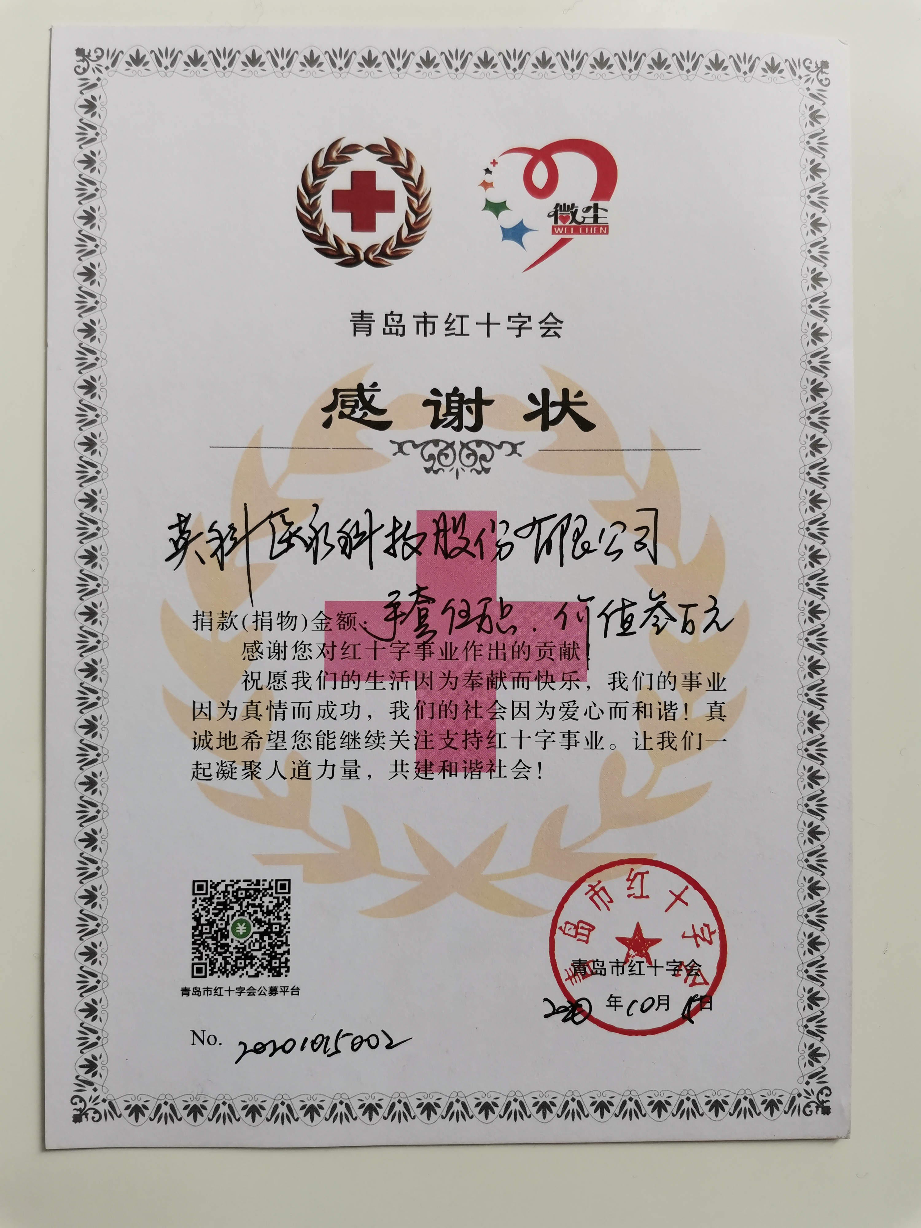 7790�ط�����(�й�)���޹�˾-�ٶȰٿ�