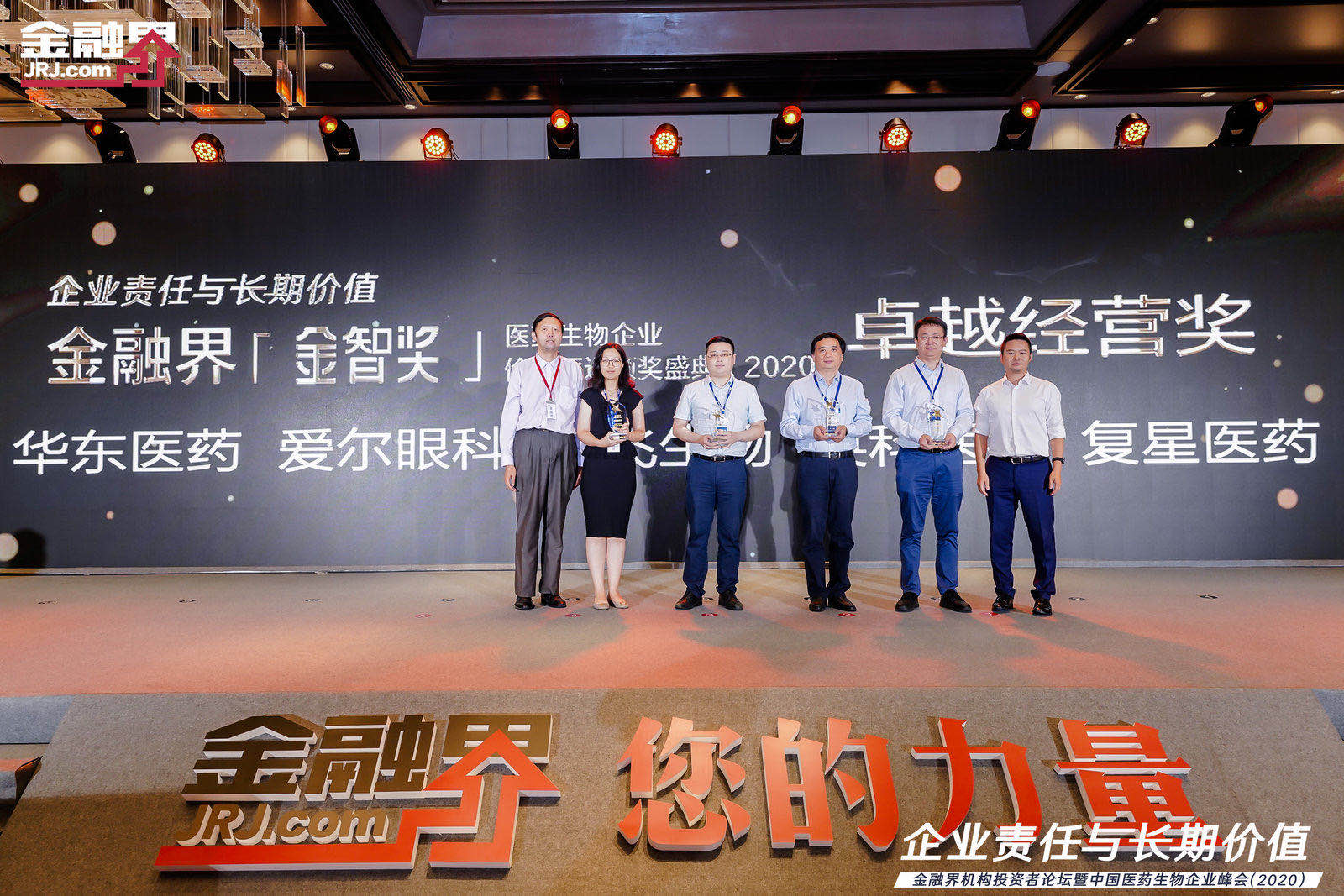 7790�ط�����(�й�)���޹�˾-�ٶȰٿ�