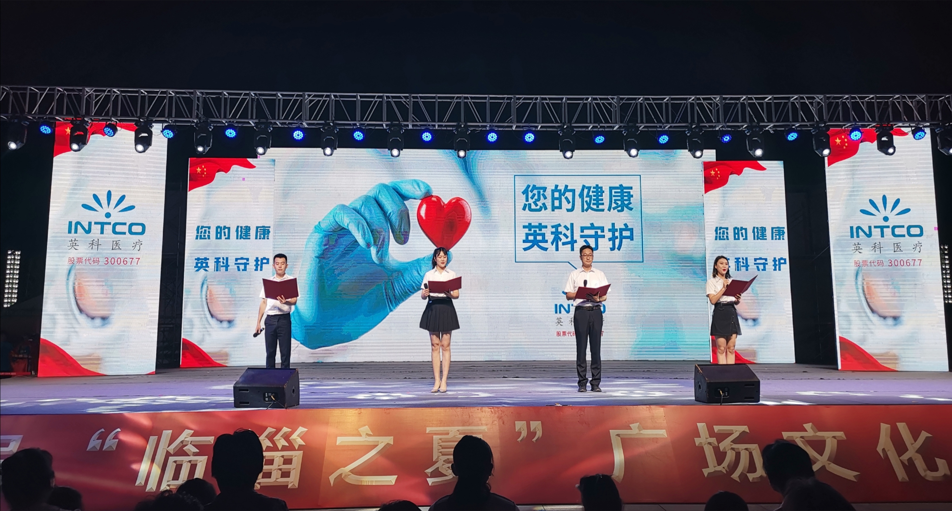 7790�ط�����(�й�)���޹�˾-�ٶȰٿ�