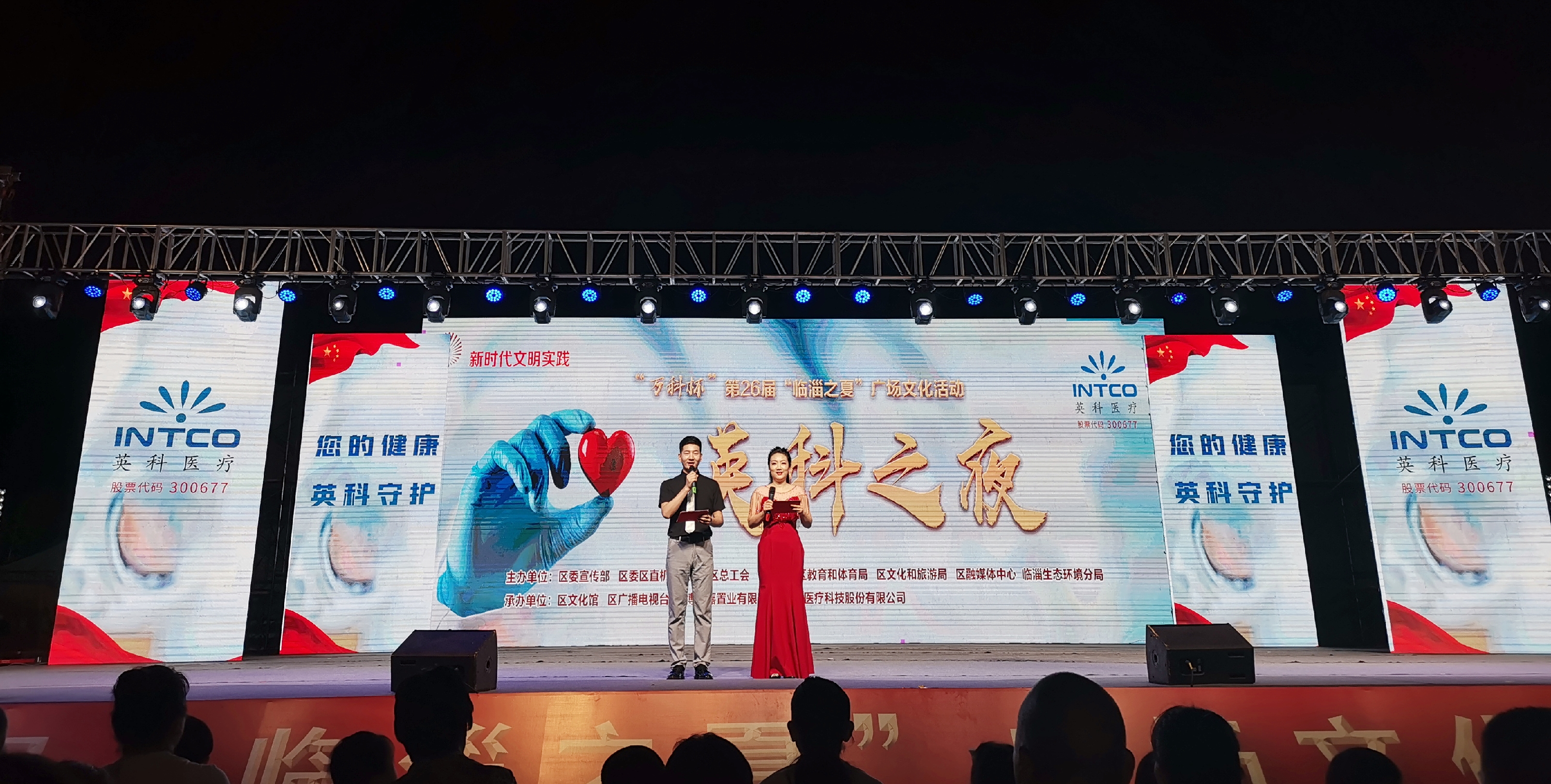 7790�ط�����(�й�)���޹�˾-�ٶȰٿ�