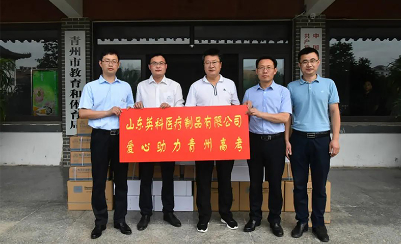 7790�ط�����(�й�)���޹�˾-�ٶȰٿ�