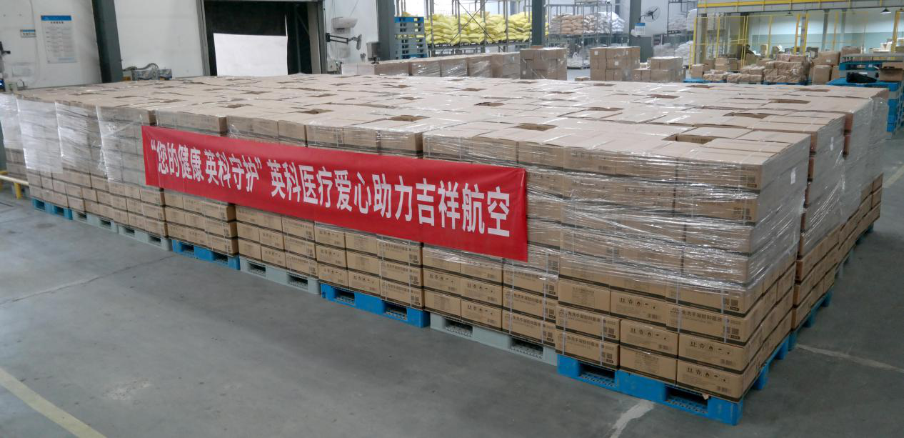 7790�ط�����(�й�)���޹�˾-�ٶȰٿ�