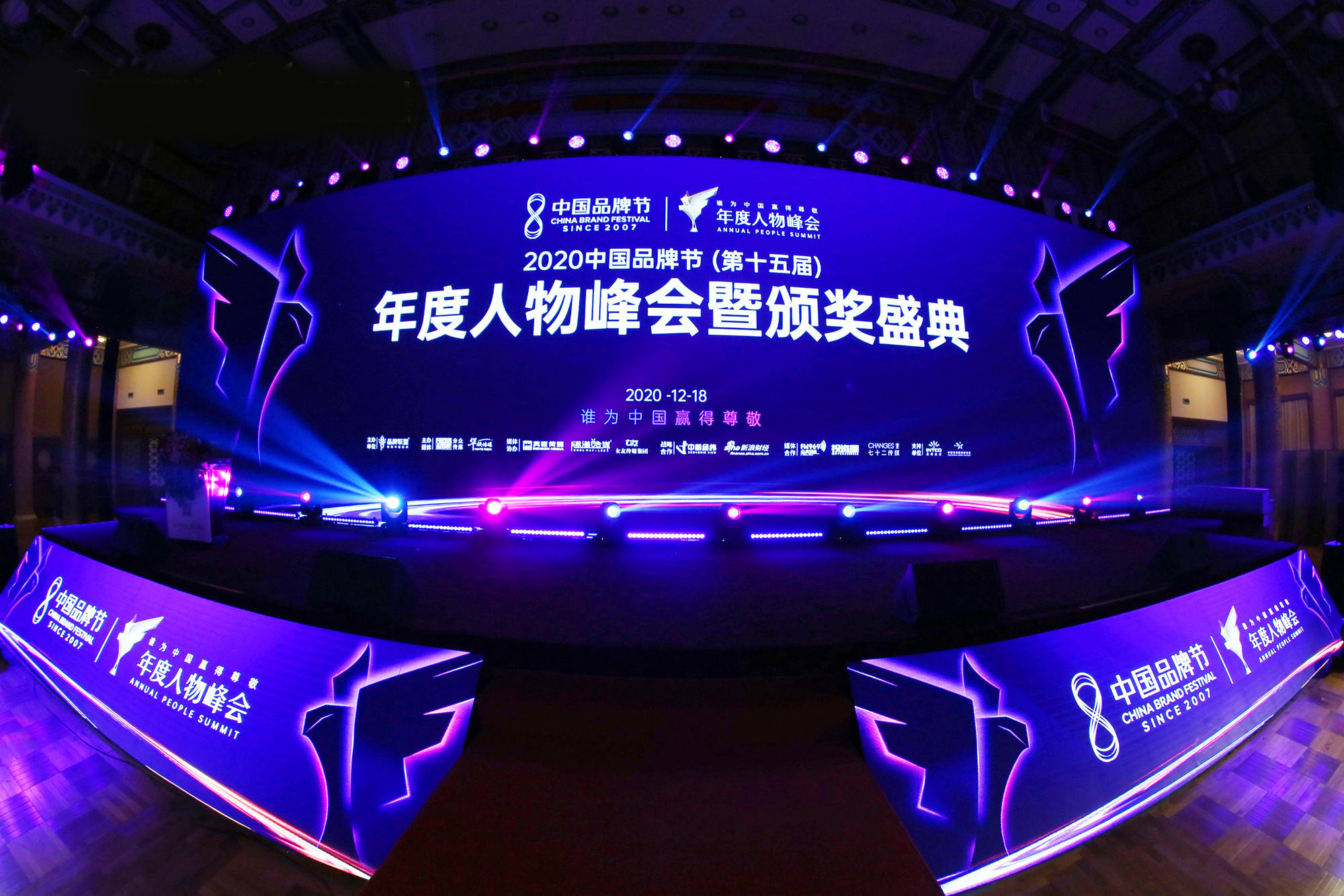 7790�ط�����(�й�)���޹�˾-�ٶȰٿ�