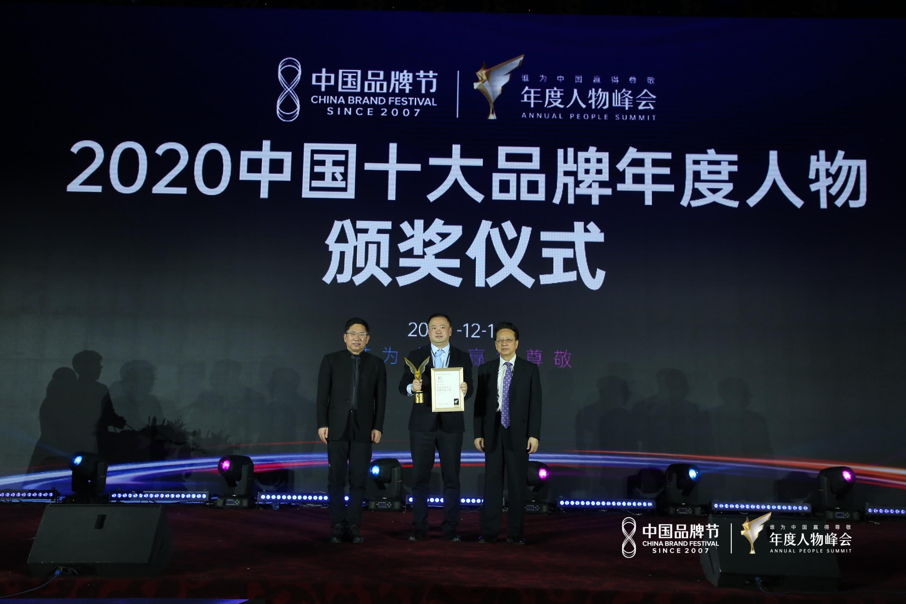 7790�ط�����(�й�)���޹�˾-�ٶȰٿ�