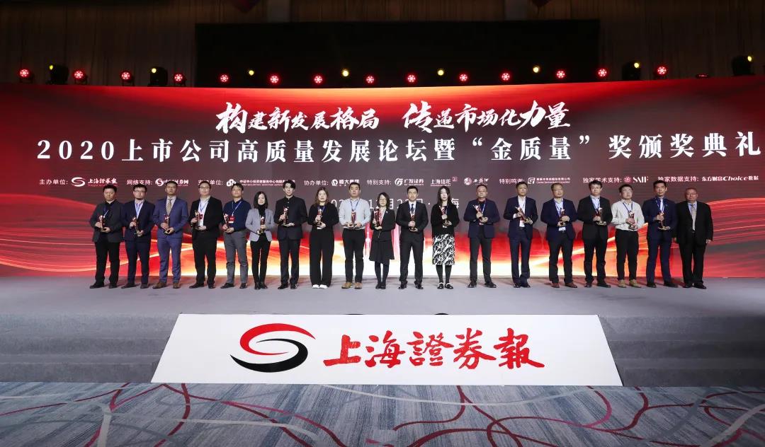 7790±Ø·¢¼¯ÍÅ(Öйú)ÓÐÏÞ¹«Ë¾-°Ù¶È°Ù¿Æ