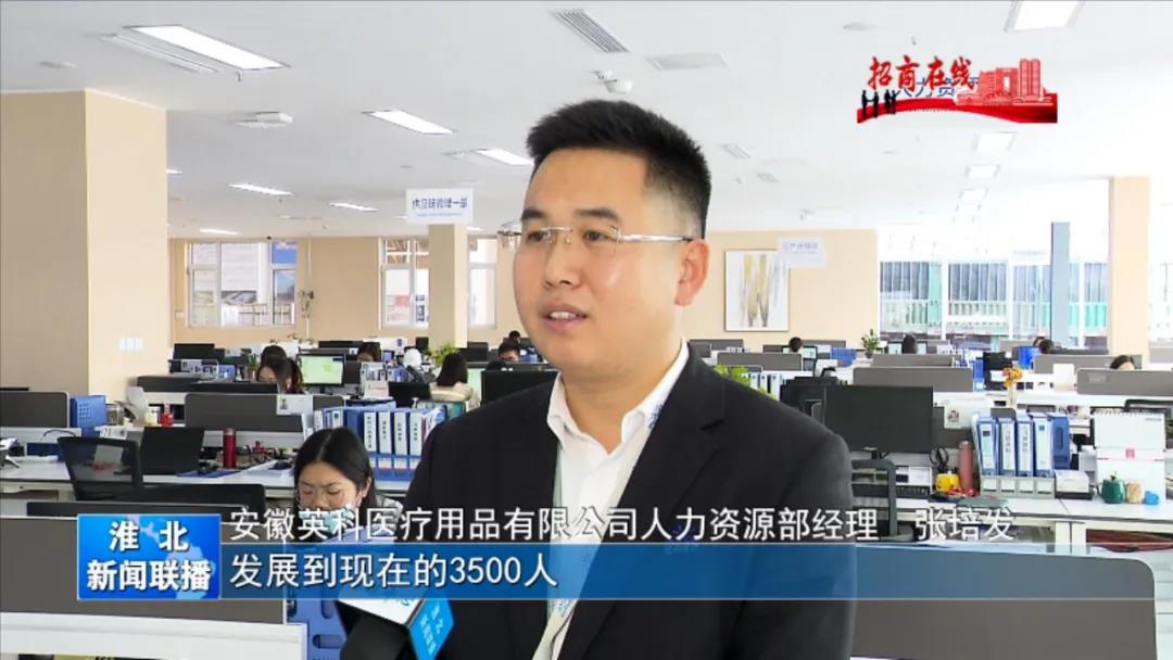 7790�ط�����(�й�)���޹�˾-�ٶȰٿ�