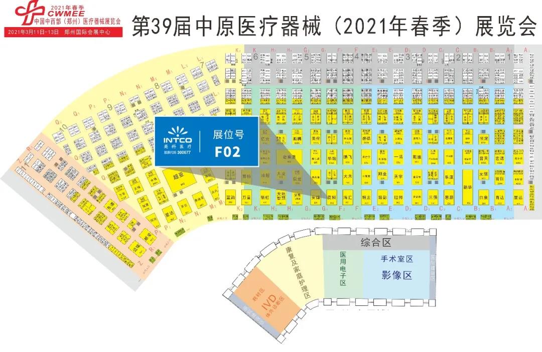 7790�ط�����(�й�)���޹�˾-�ٶȰٿ�