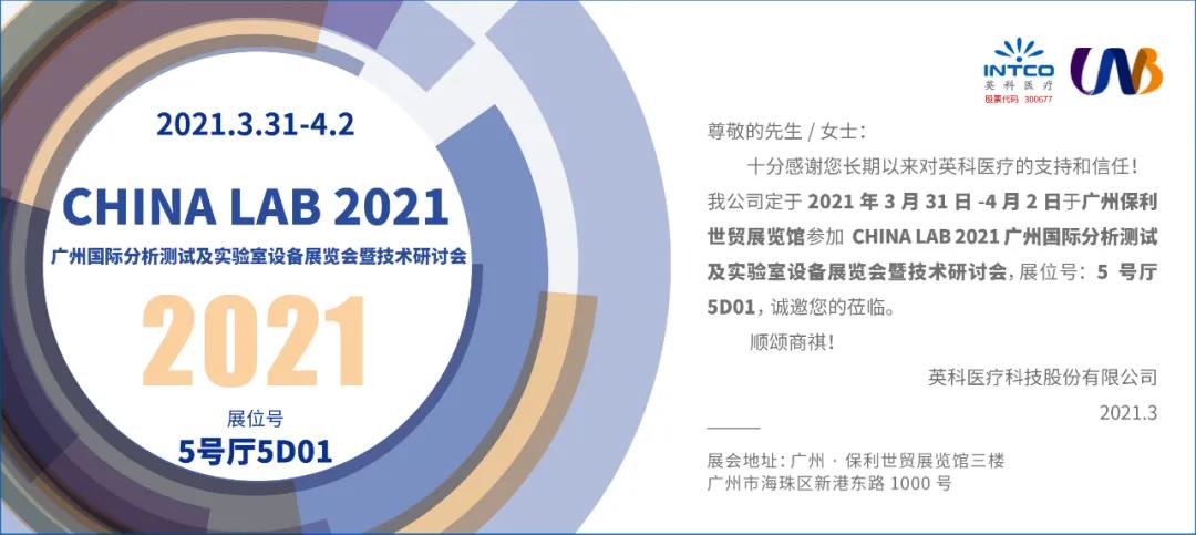 7790�ط�����(�й�)���޹�˾-�ٶȰٿ�