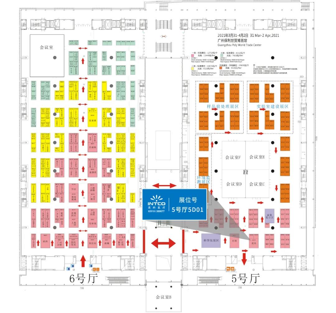 7790�ط�����(�й�)���޹�˾-�ٶȰٿ�