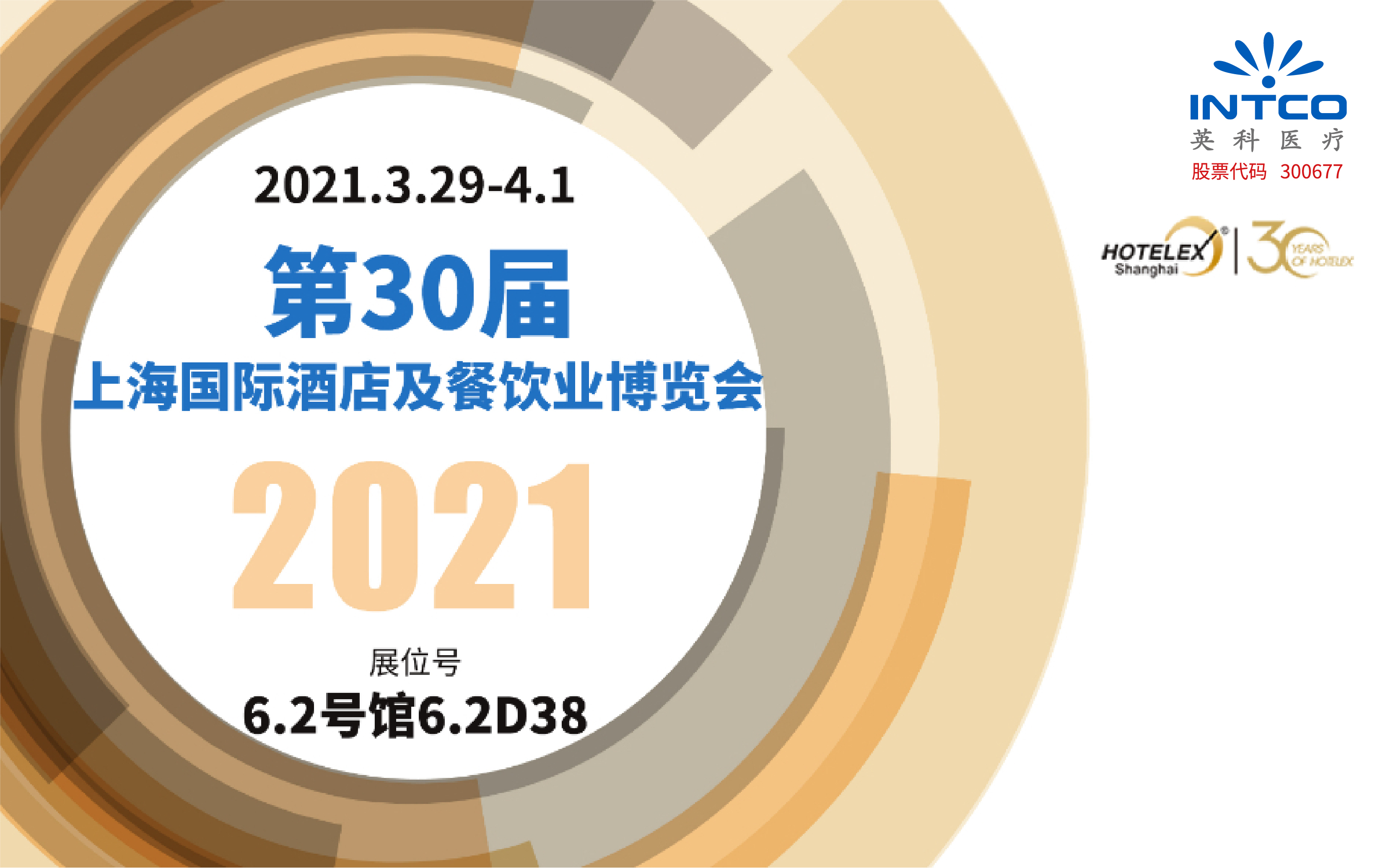 7790�ط�����(�й�)���޹�˾-�ٶȰٿ�