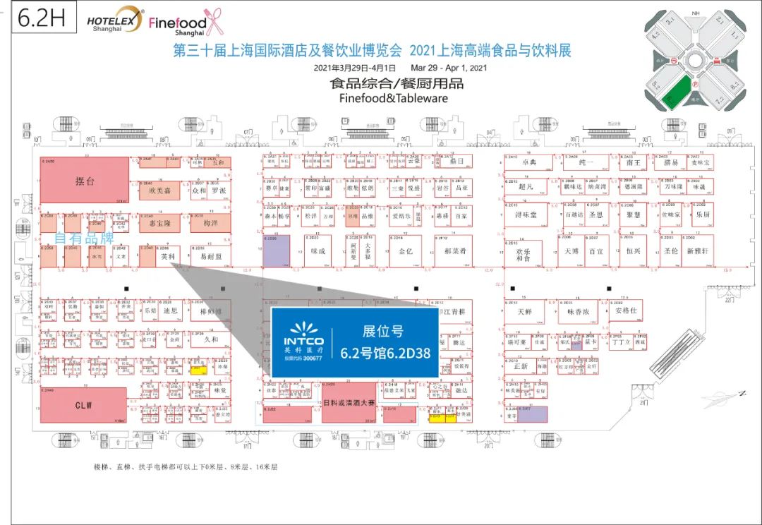 7790±Ø·¢¼¯ÍÅ(Öйú)ÓÐÏÞ¹«Ë¾-°Ù¶È°Ù¿Æ