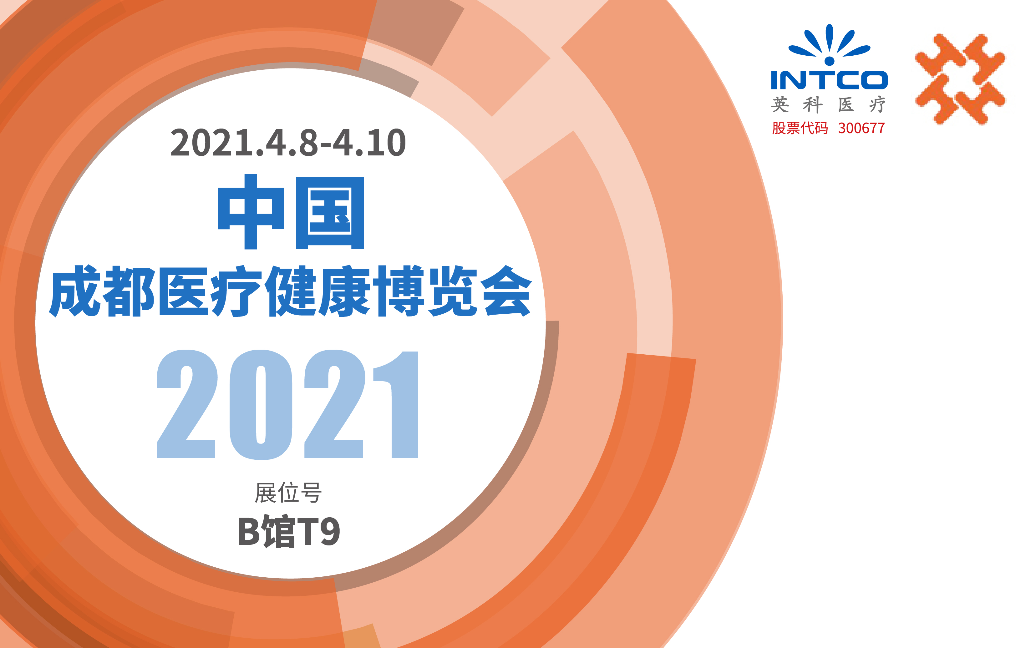 7790�ط�����(�й�)���޹�˾-�ٶȰٿ�