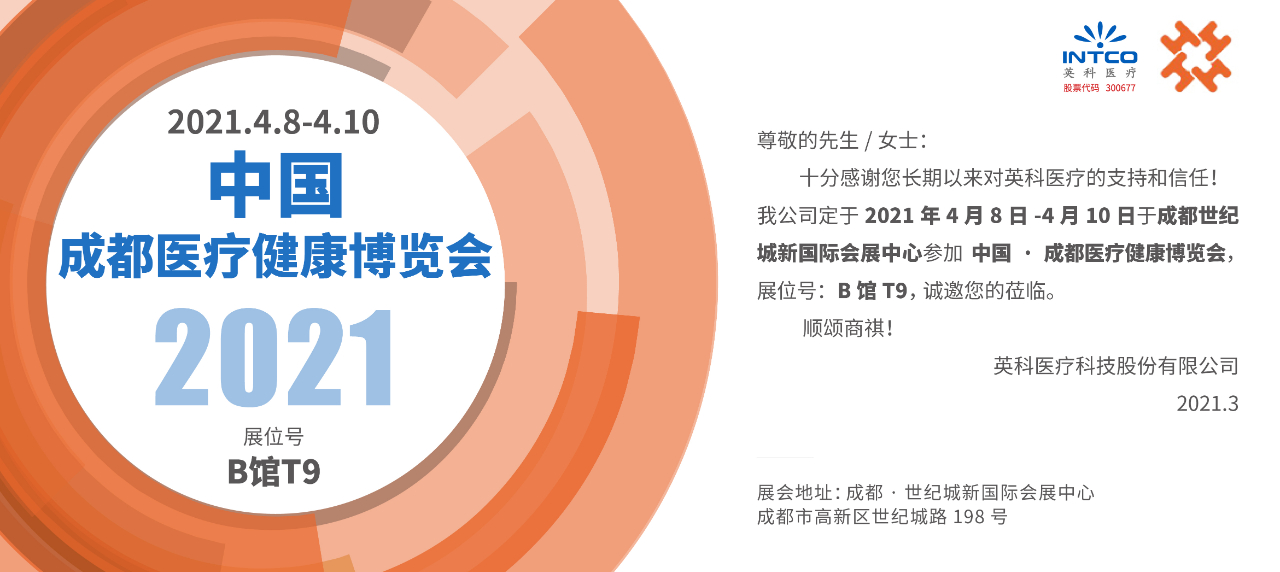 7790±Ø·¢¼¯ÍÅ(Öйú)ÓÐÏÞ¹«Ë¾-°Ù¶È°Ù¿Æ