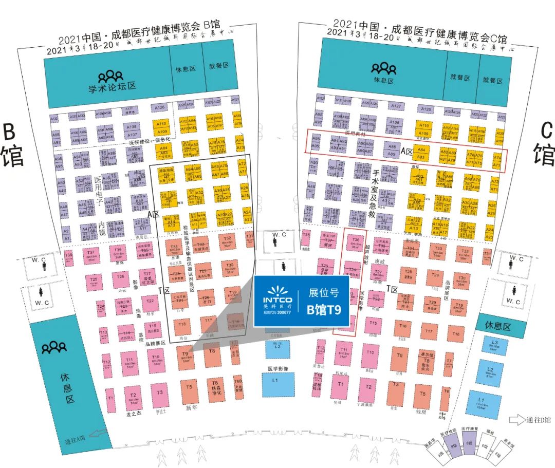 7790±Ø·¢¼¯ÍÅ(Öйú)ÓÐÏÞ¹«Ë¾-°Ù¶È°Ù¿Æ