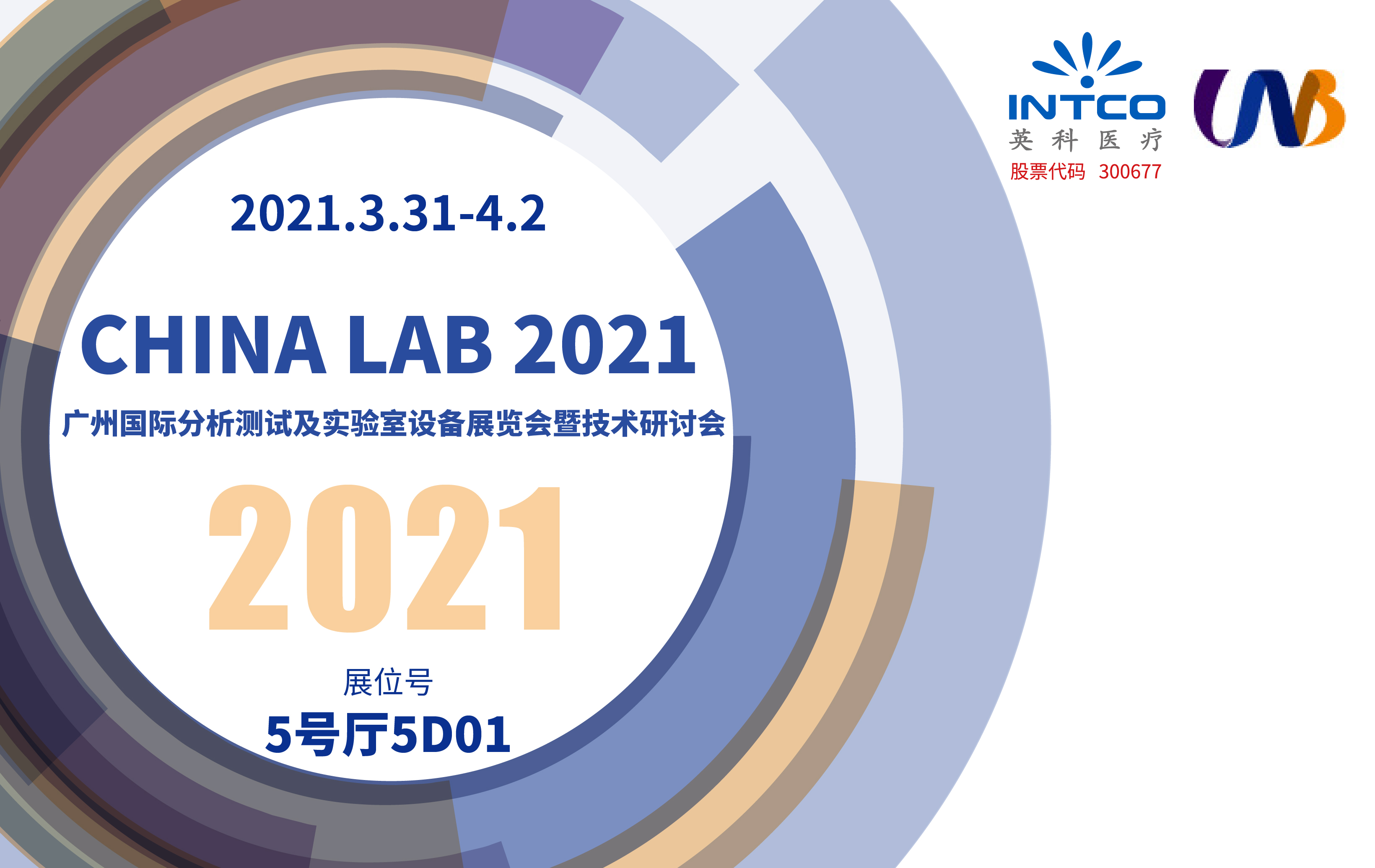 7790�ط�����(�й�)���޹�˾-�ٶȰٿ�