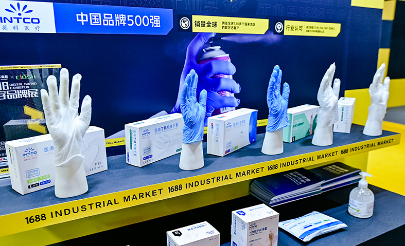 7790�ط�����(�й�)���޹�˾-�ٶȰٿ�