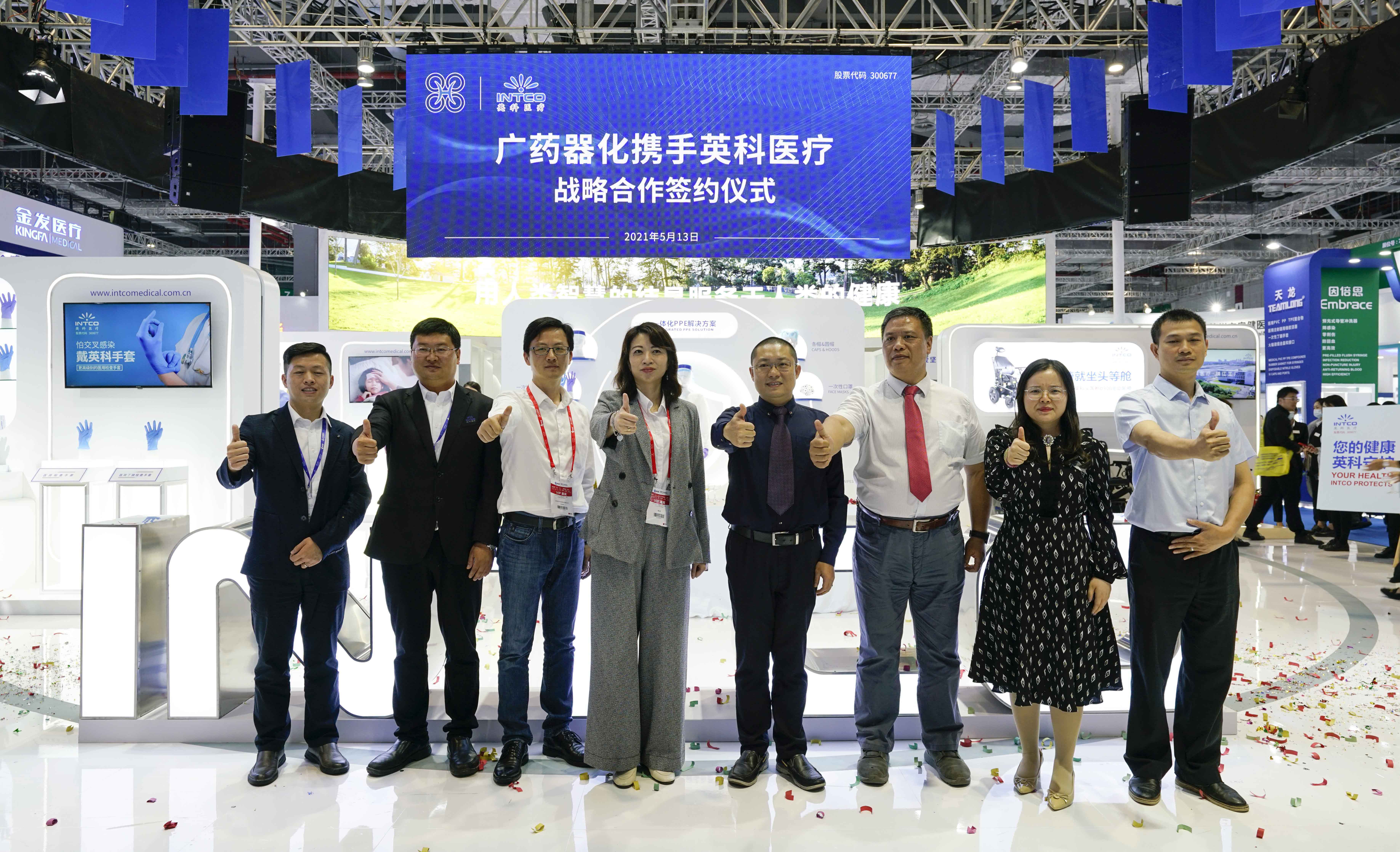 7790�ط�����(�й�)���޹�˾-�ٶȰٿ�