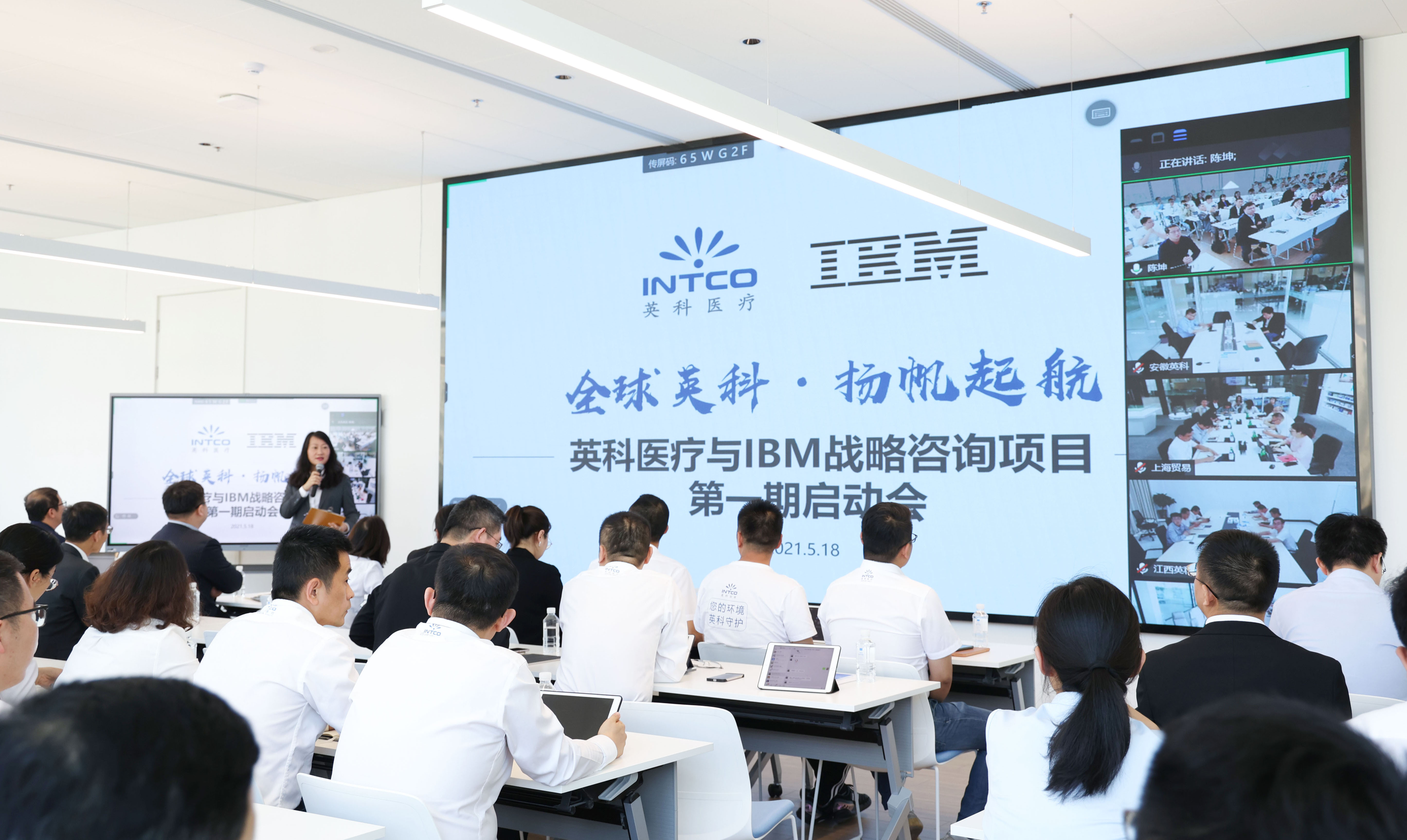 7790�ط�����(�й�)���޹�˾-�ٶȰٿ�