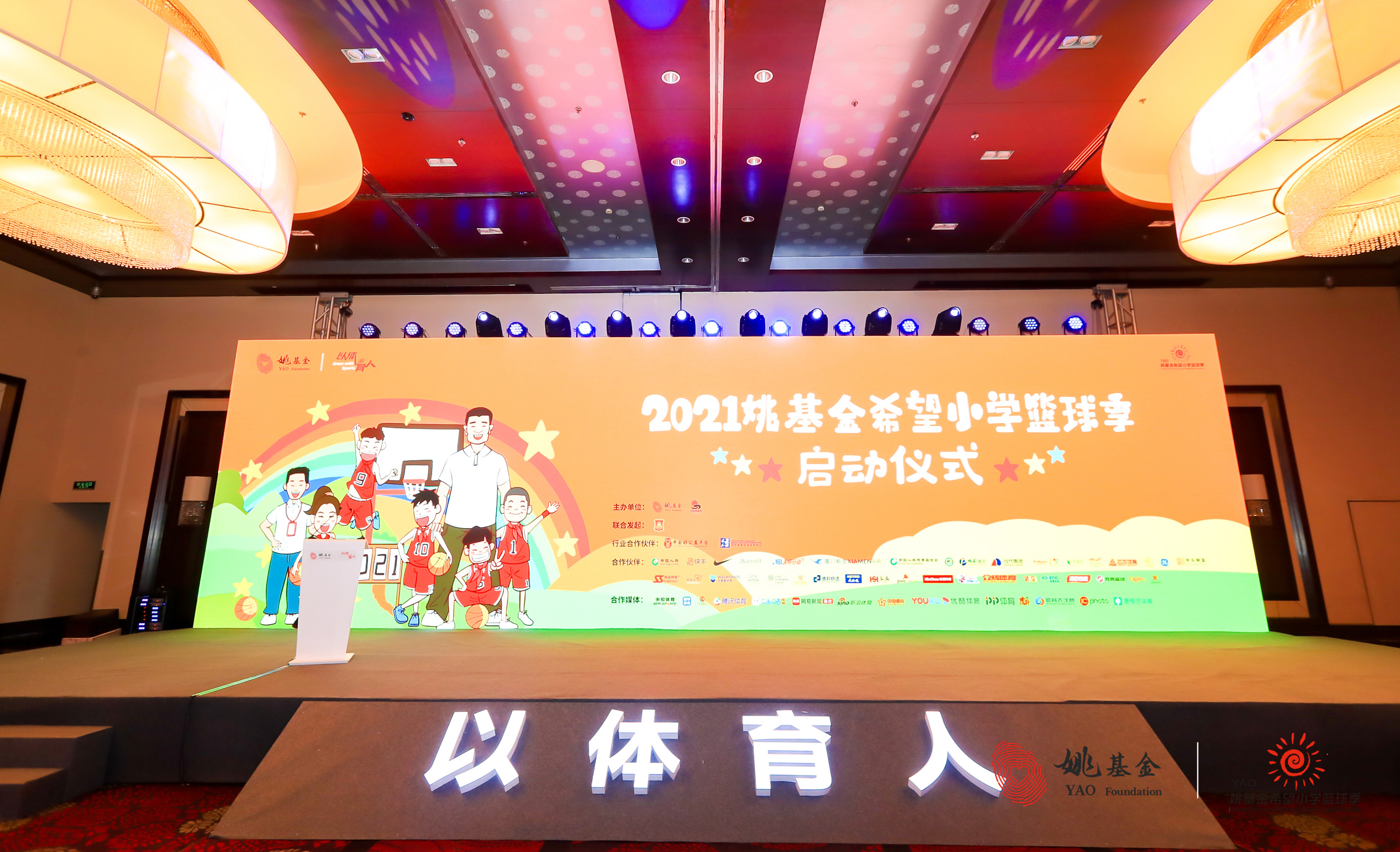 7790�ط�����(�й�)���޹�˾-�ٶȰٿ�