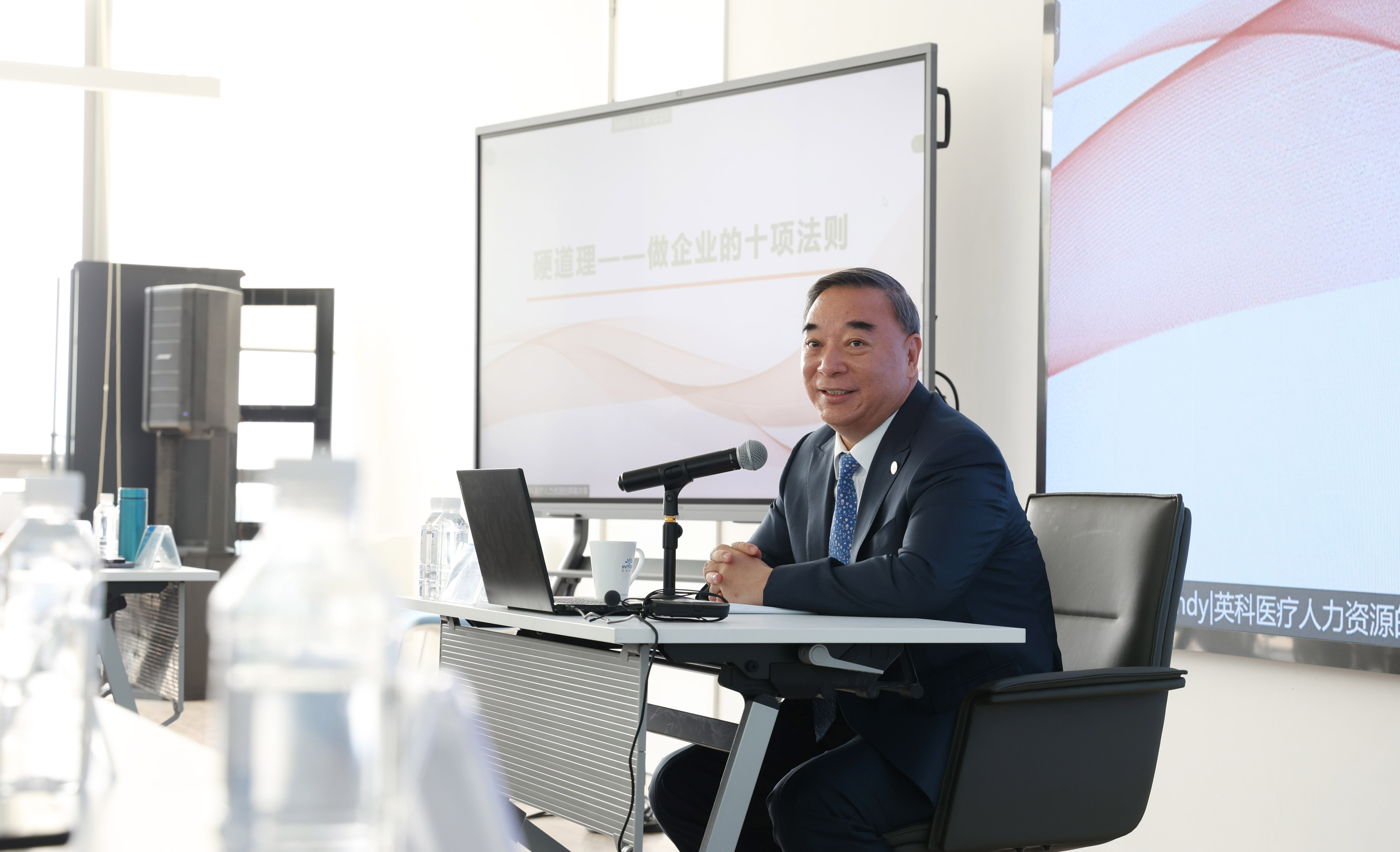 7790�ط�����(�й�)���޹�˾-�ٶȰٿ�