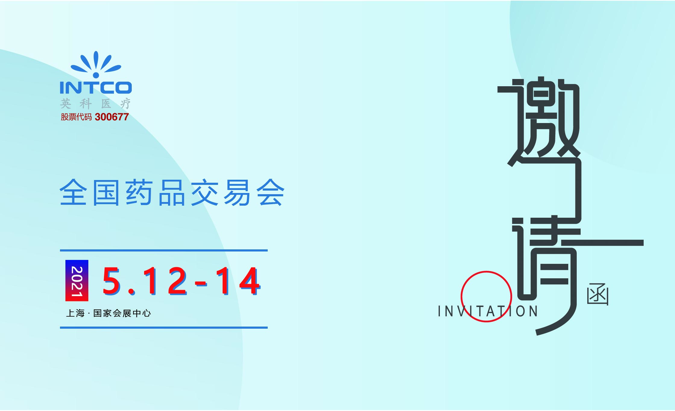 7790�ط�����(�й�)���޹�˾-�ٶȰٿ�