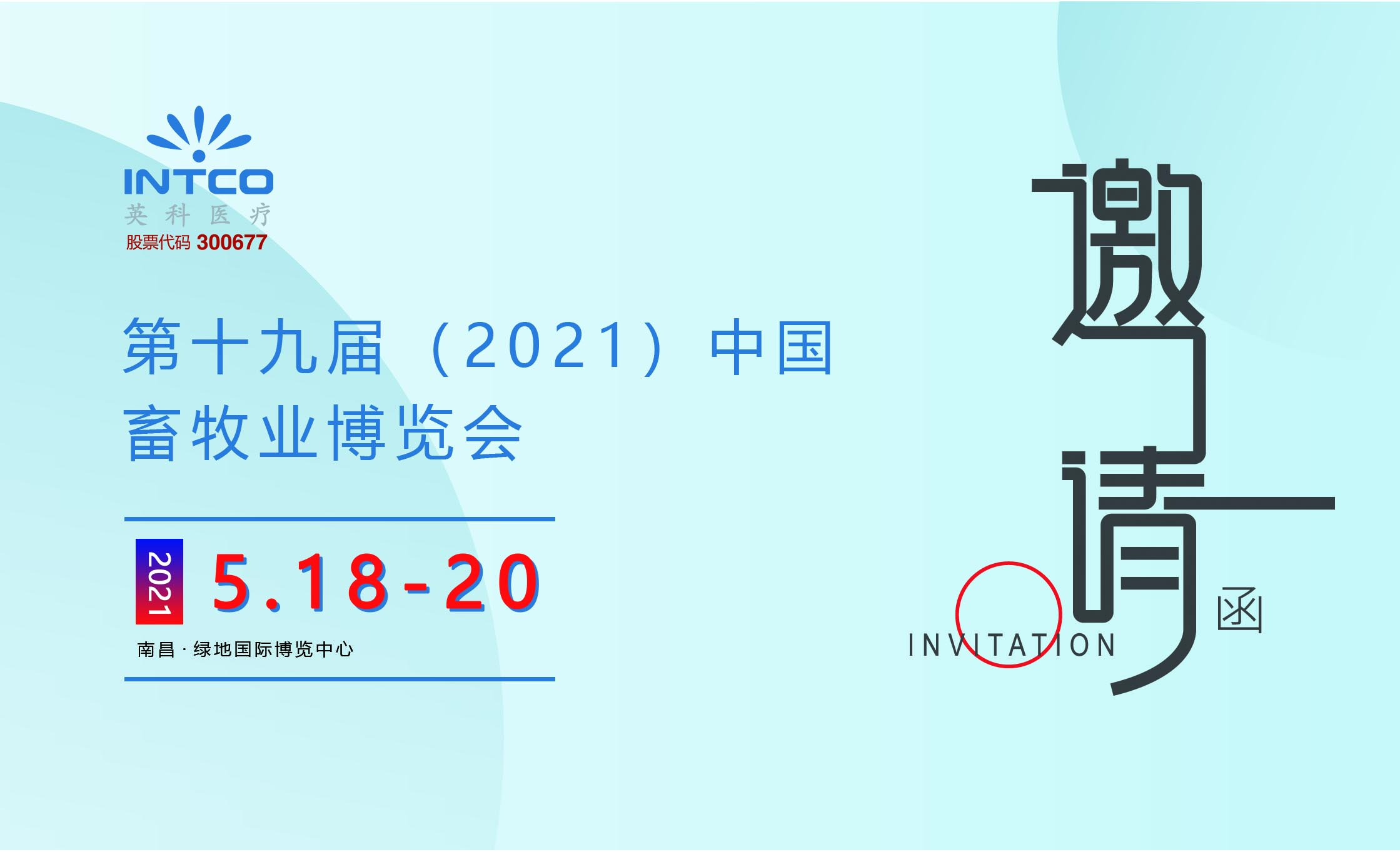 7790�ط�����(�й�)���޹�˾-�ٶȰٿ�