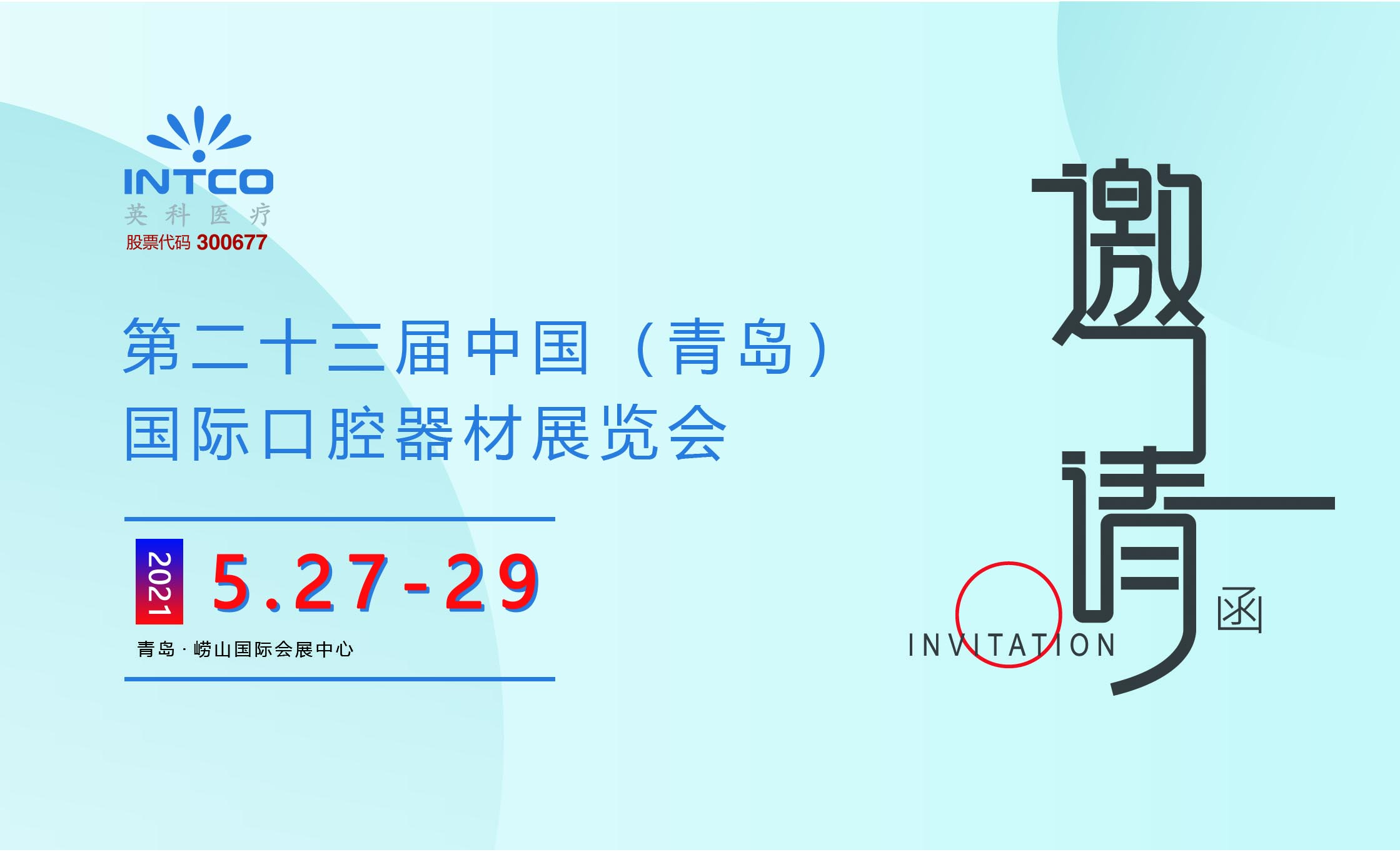 7790�ط�����(�й�)���޹�˾-�ٶȰٿ�