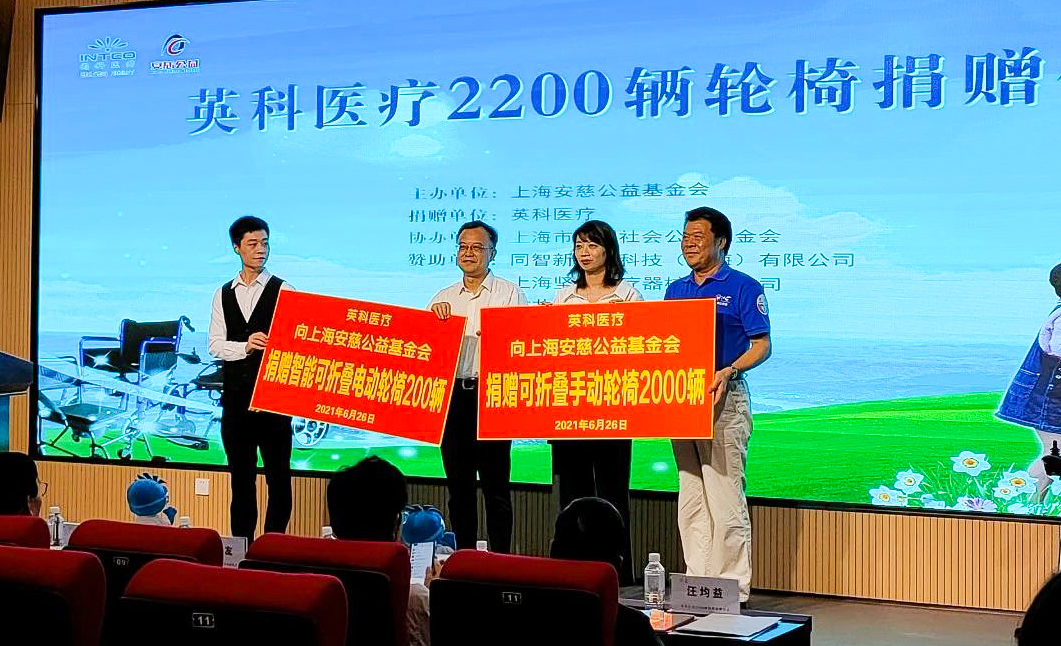 7790�ط�����(�й�)���޹�˾-�ٶȰٿ�