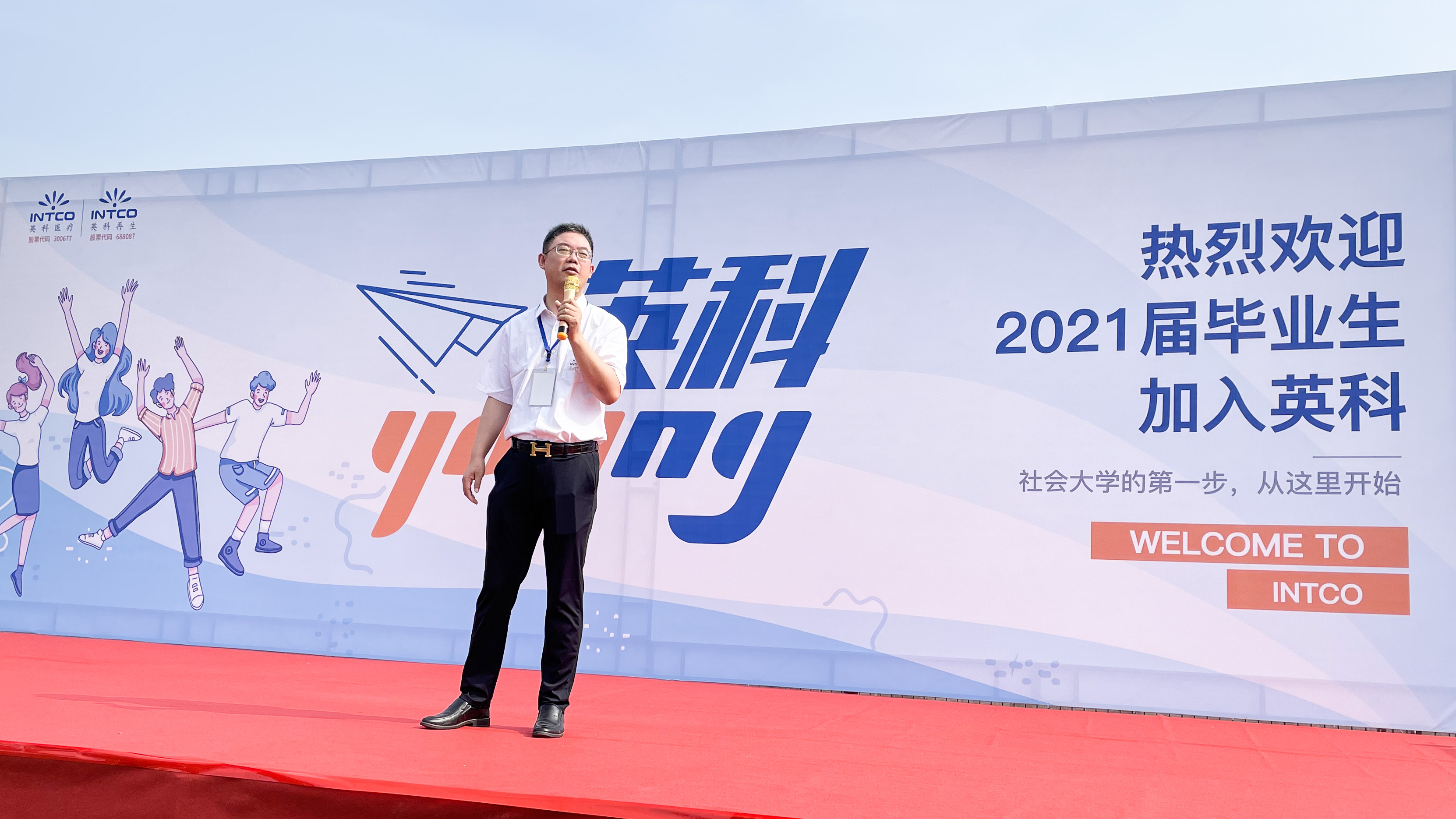 7790�ط�����(�й�)���޹�˾-�ٶȰٿ�