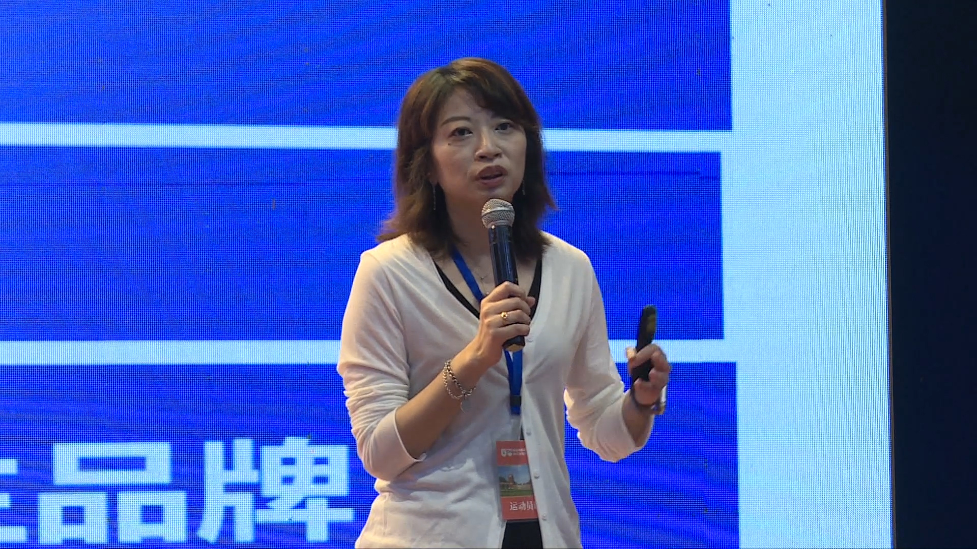 7790�ط�����(�й�)���޹�˾-�ٶȰٿ�