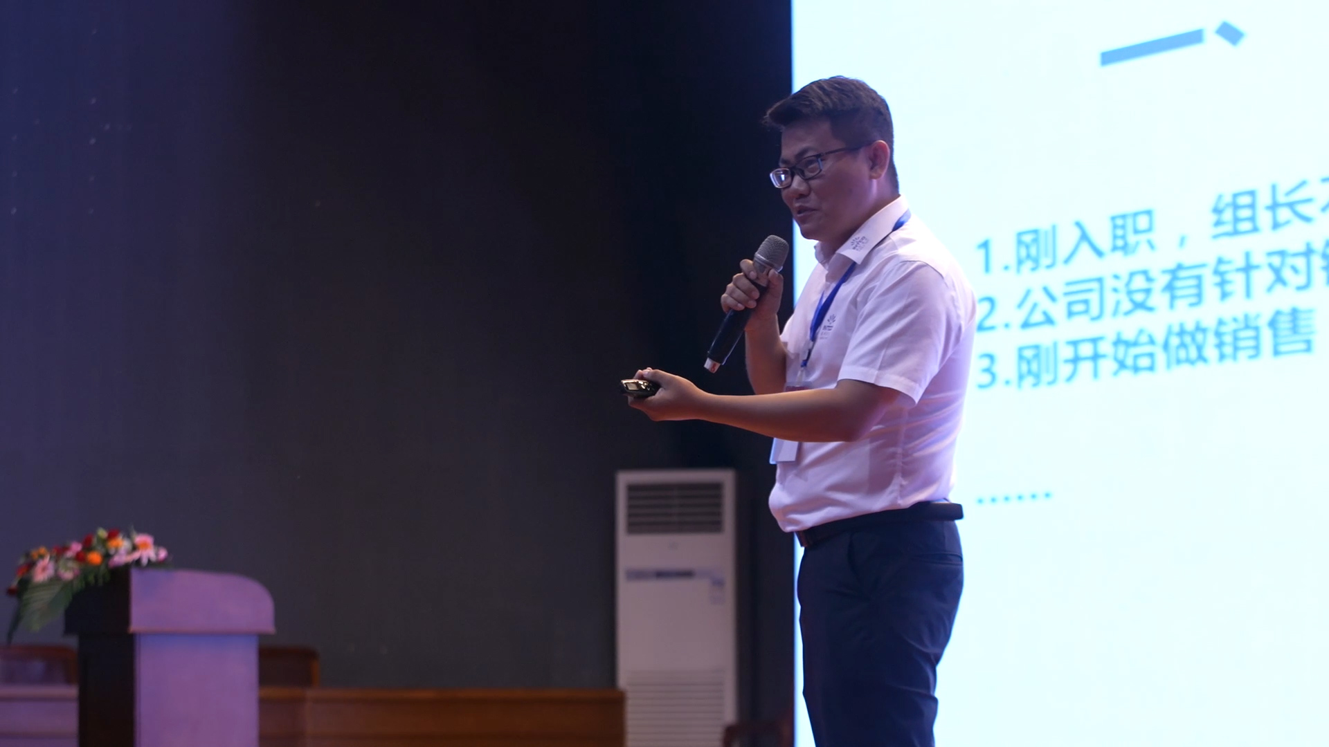 7790�ط�����(�й�)���޹�˾-�ٶȰٿ�