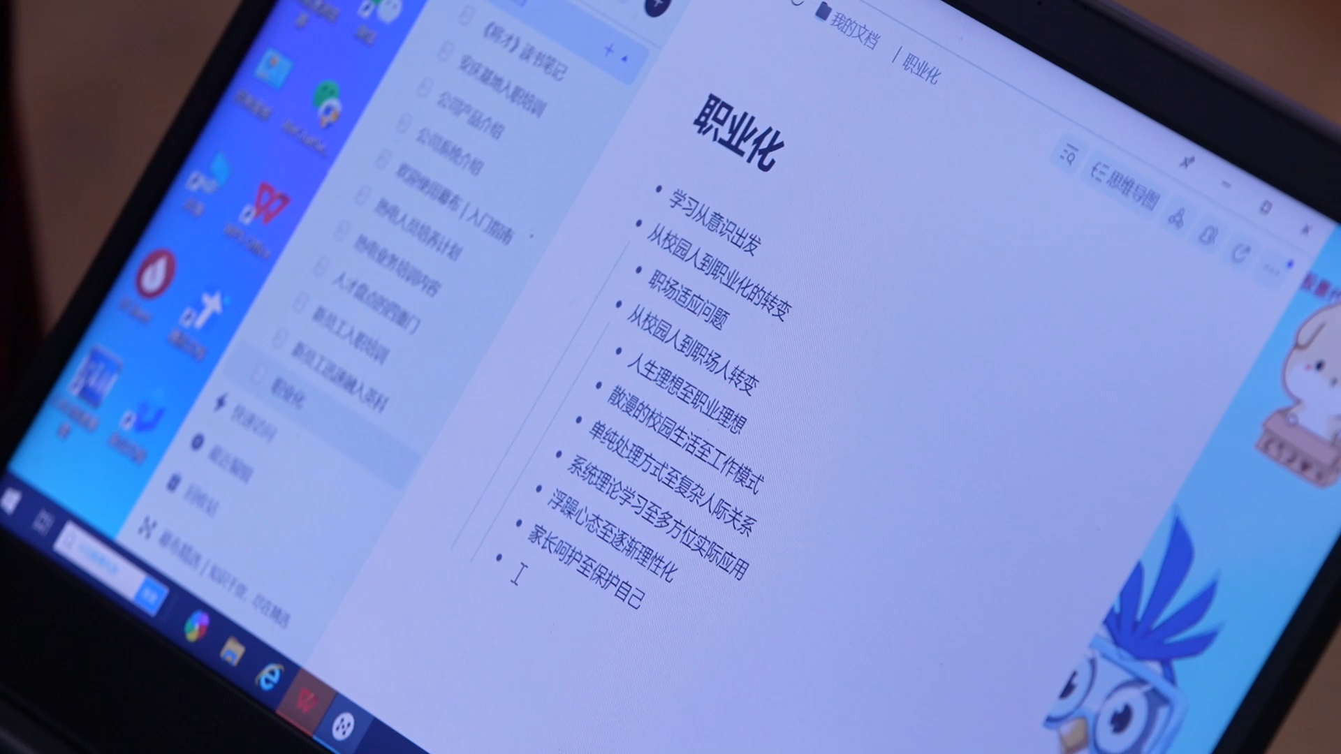 7790�ط�����(�й�)���޹�˾-�ٶȰٿ�