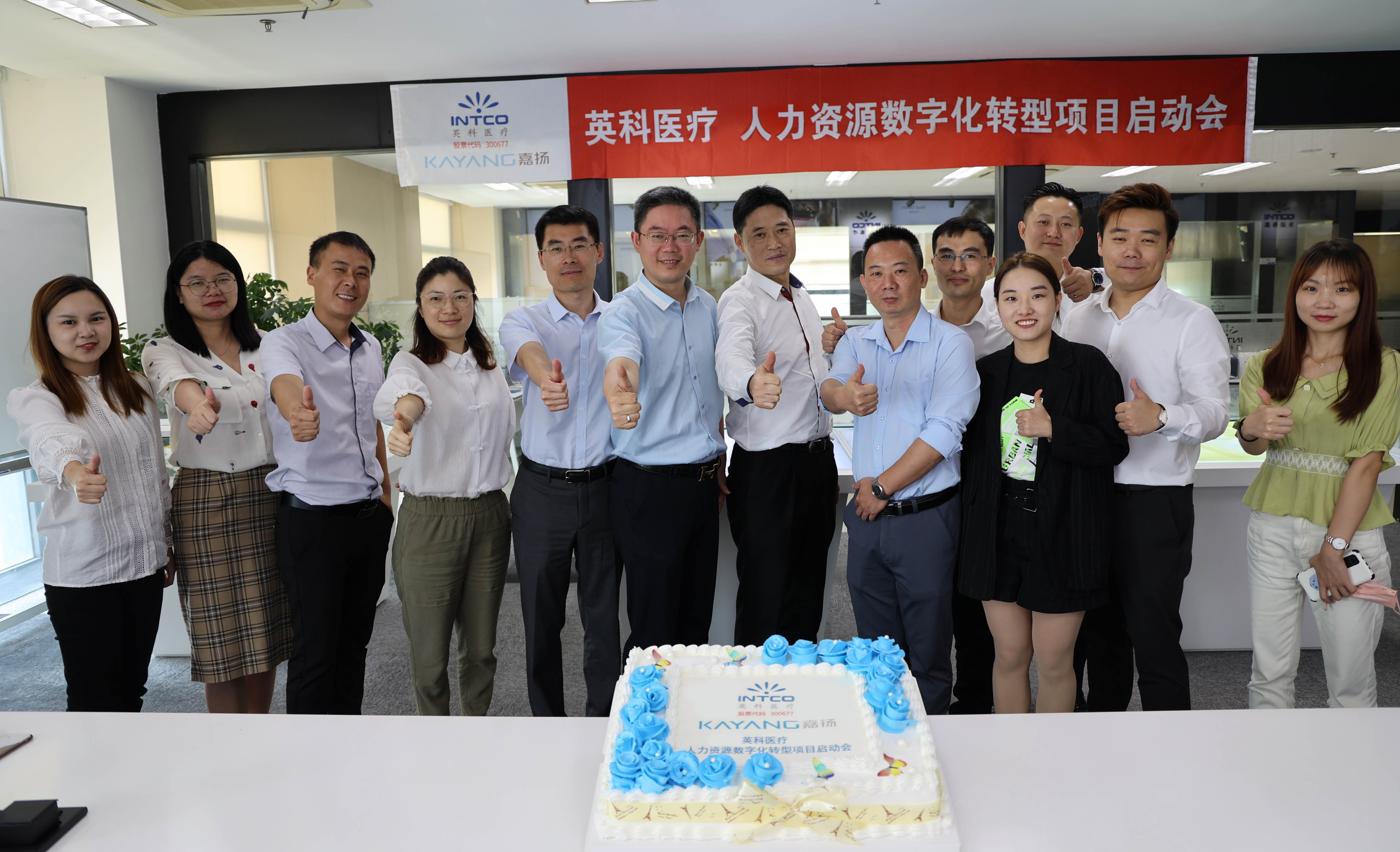 7790�ط�����(�й�)���޹�˾-�ٶȰٿ�