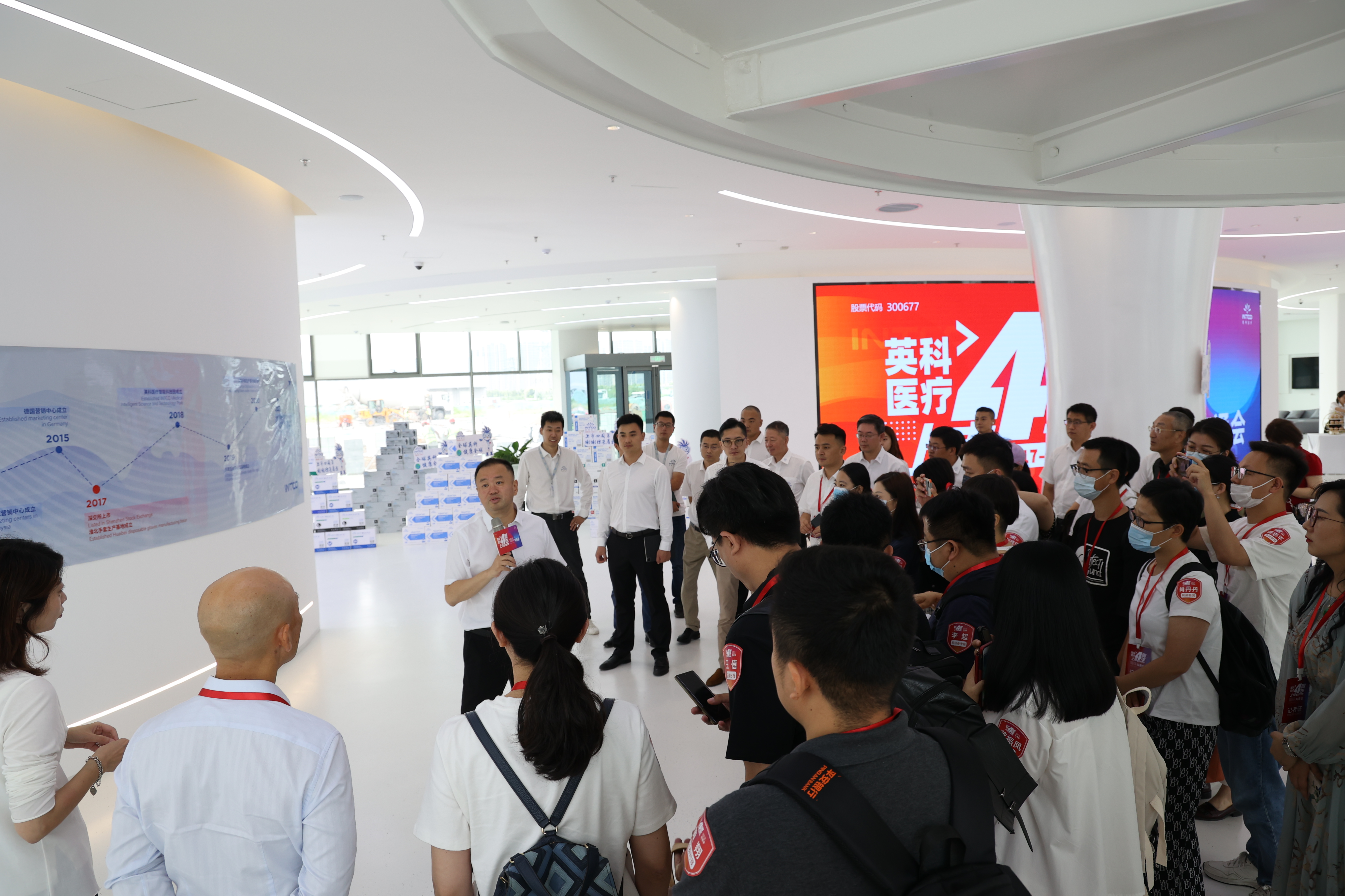 7790±Ø·¢¼¯ÍÅ(Öйú)ÓÐÏÞ¹«Ë¾-°Ù¶È°Ù¿Æ