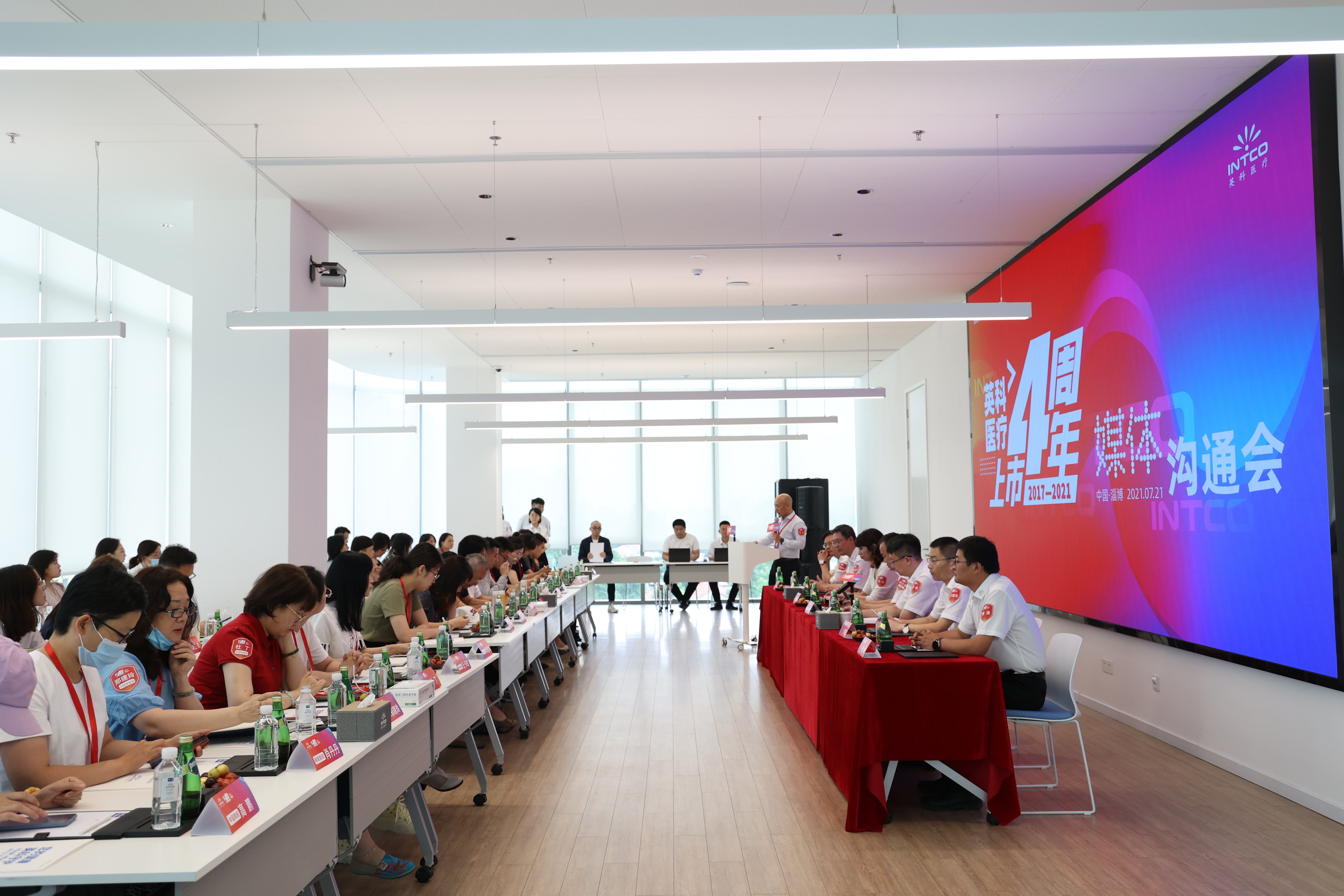 7790±Ø·¢¼¯ÍÅ(Öйú)ÓÐÏÞ¹«Ë¾-°Ù¶È°Ù¿Æ