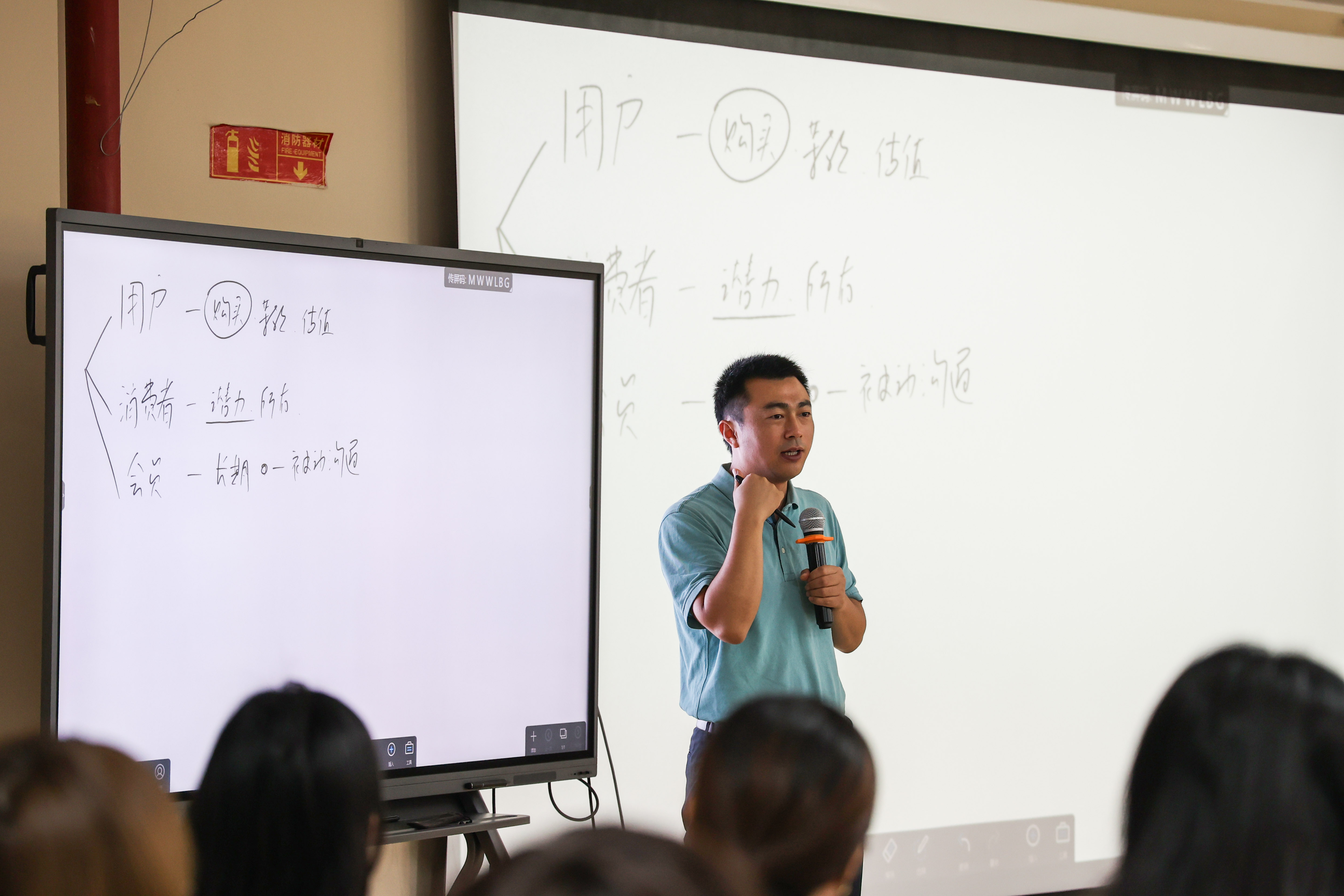 7790�ط�����(�й�)���޹�˾-�ٶȰٿ�