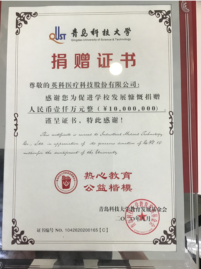 7790�ط�����(�й�)���޹�˾-�ٶȰٿ�