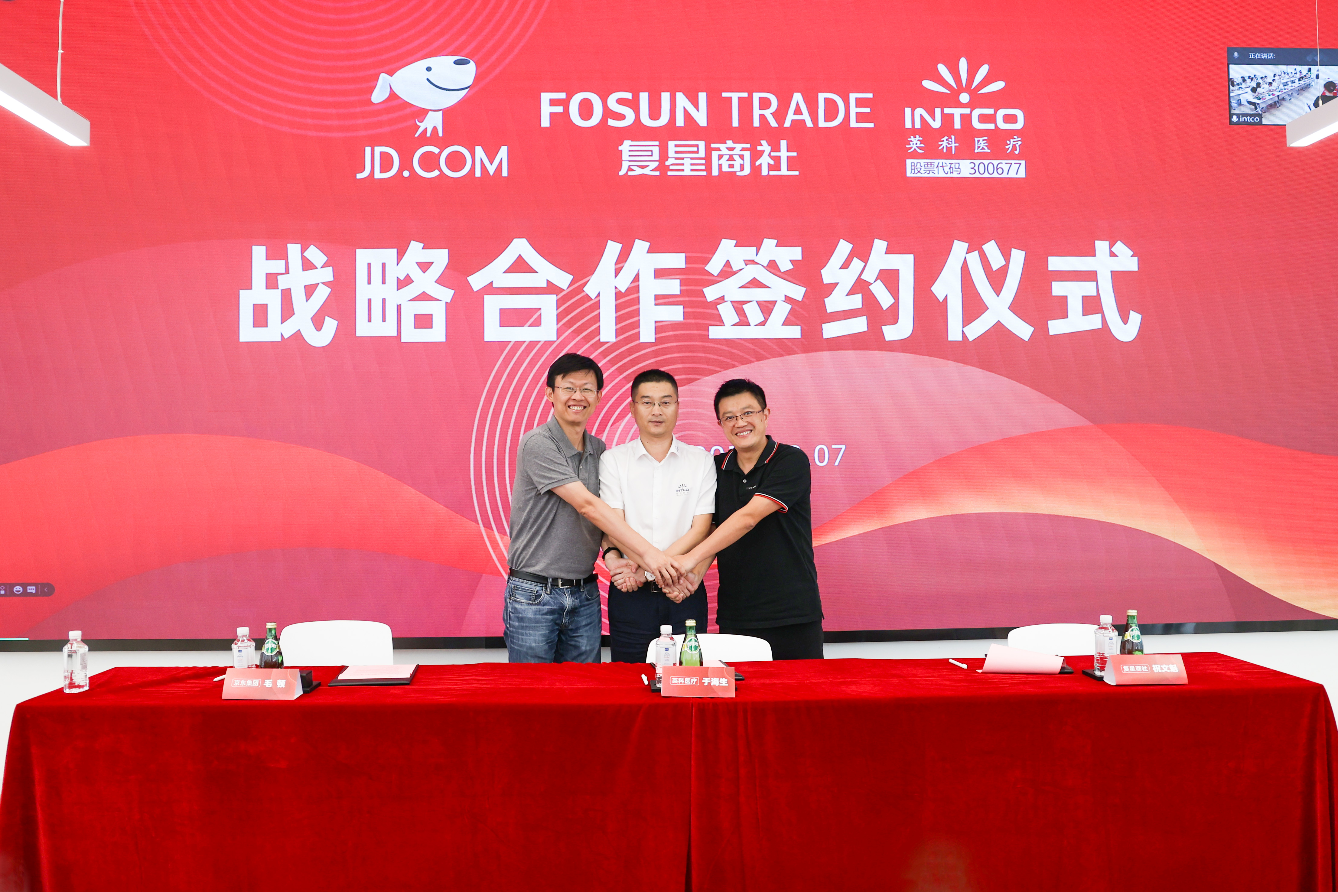 7790�ط�����(�й�)���޹�˾-�ٶȰٿ�