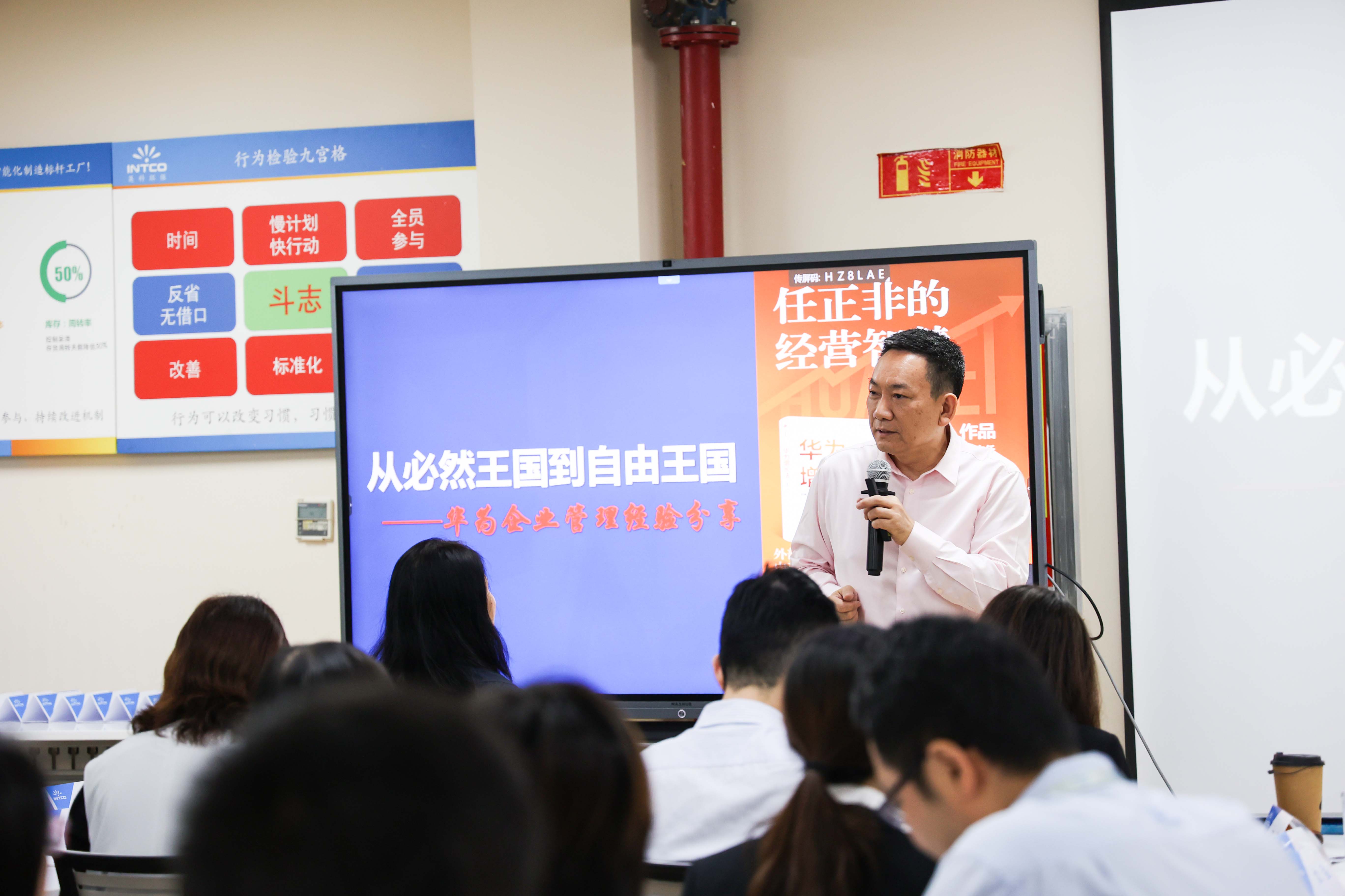 7790�ط�����(�й�)���޹�˾-�ٶȰٿ�