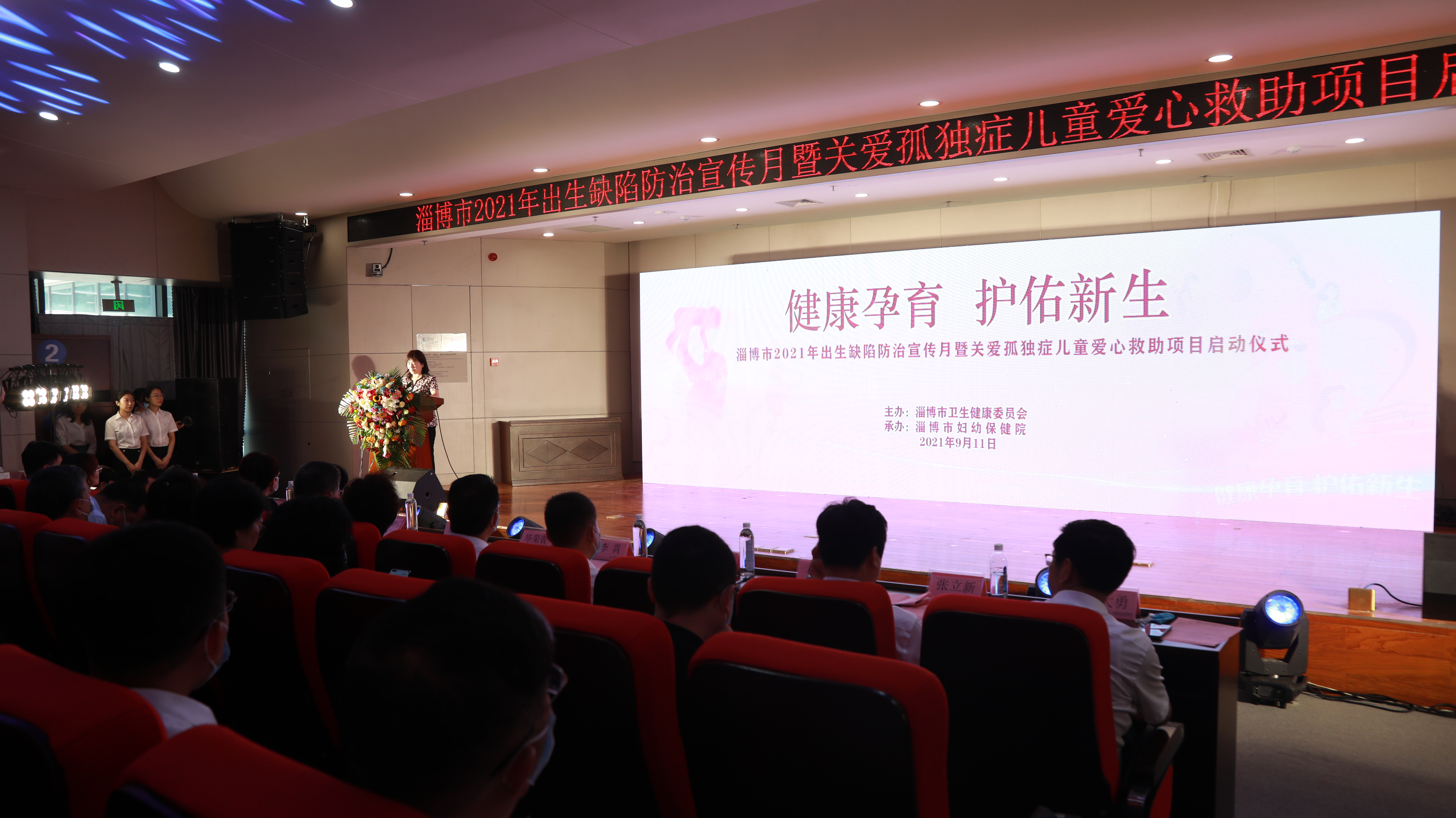 7790�ط�����(�й�)���޹�˾-�ٶȰٿ�