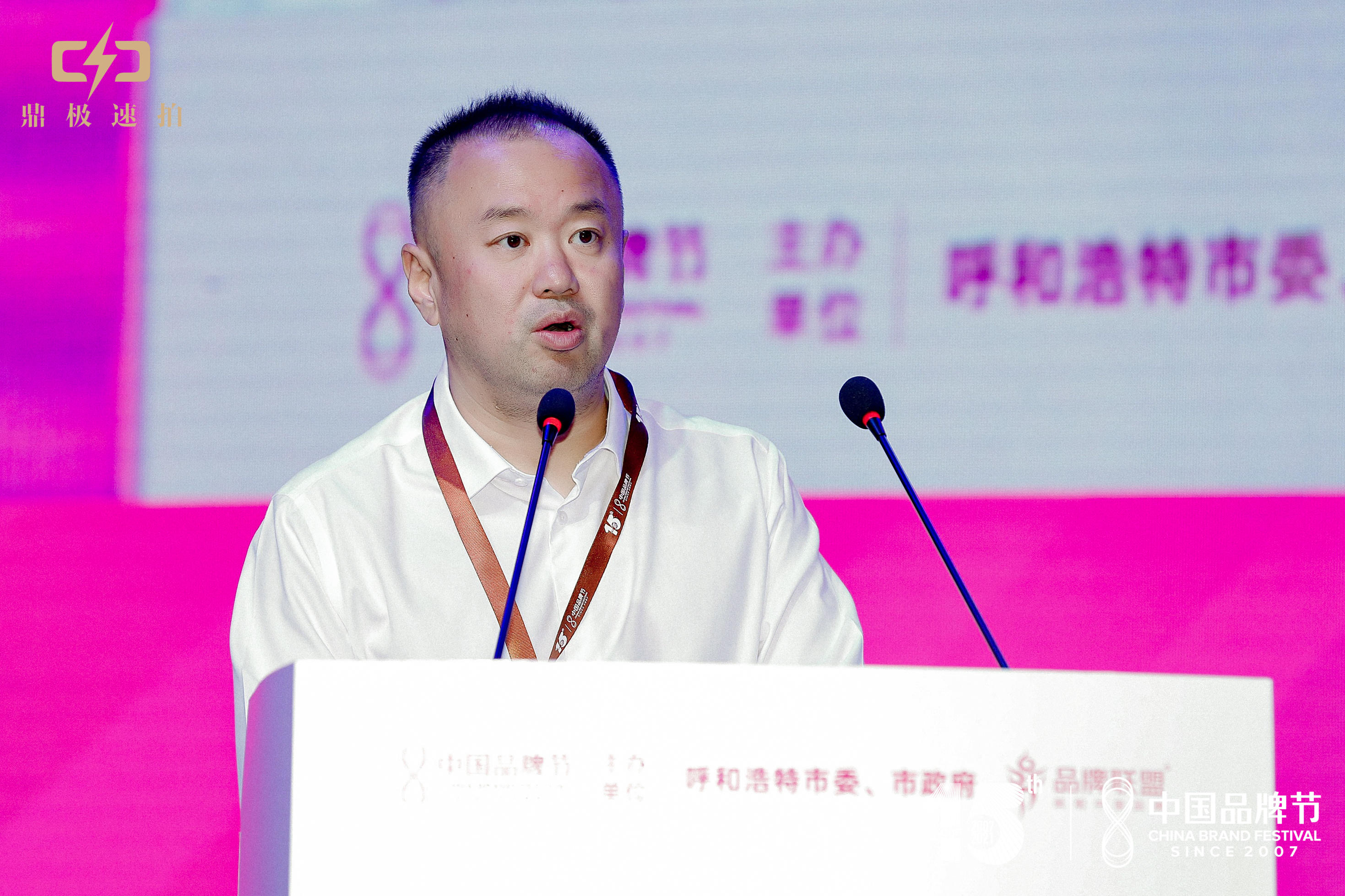 7790�ط�����(�й�)���޹�˾-�ٶȰٿ�