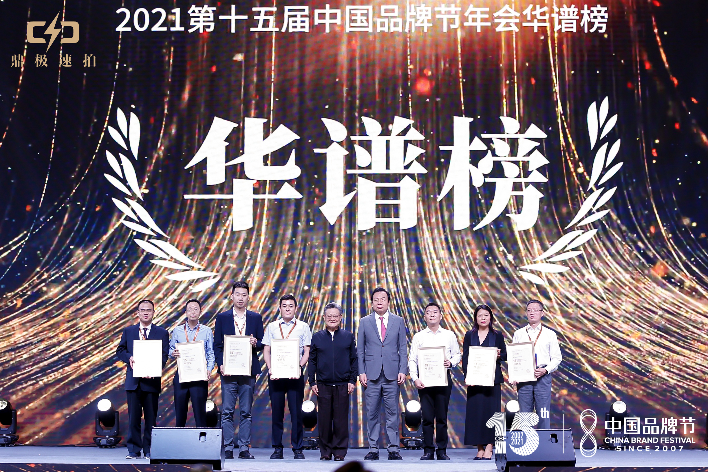 7790�ط�����(�й�)���޹�˾-�ٶȰٿ�