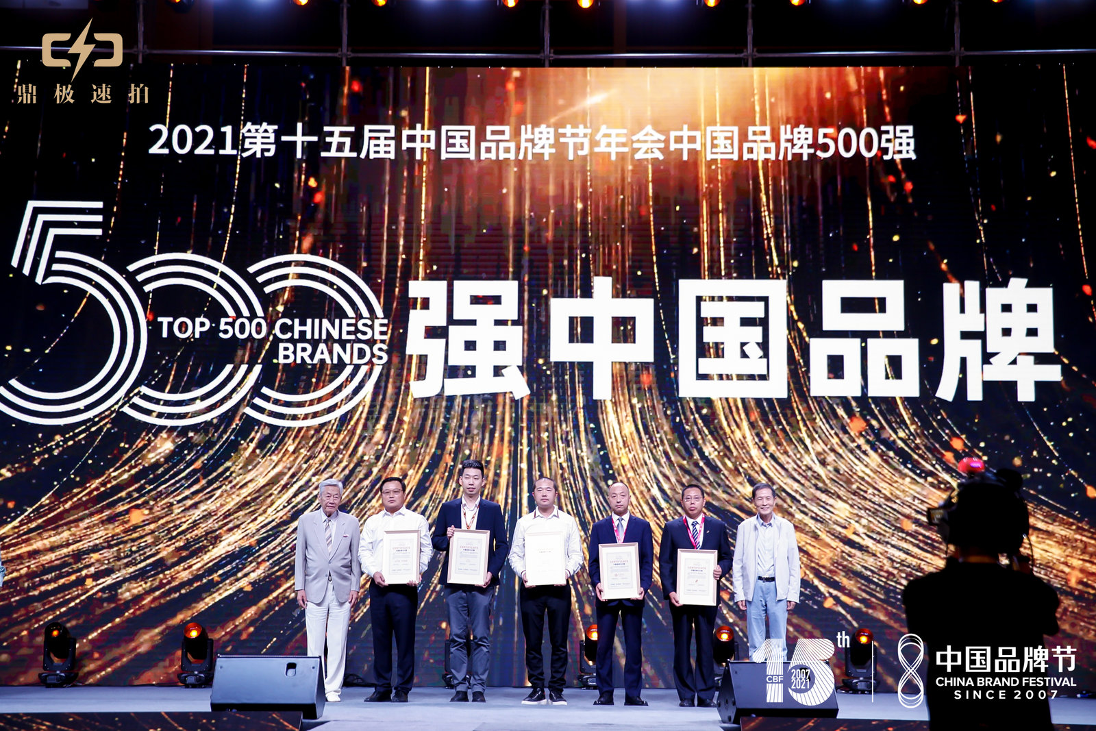 7790�ط�����(�й�)���޹�˾-�ٶȰٿ�